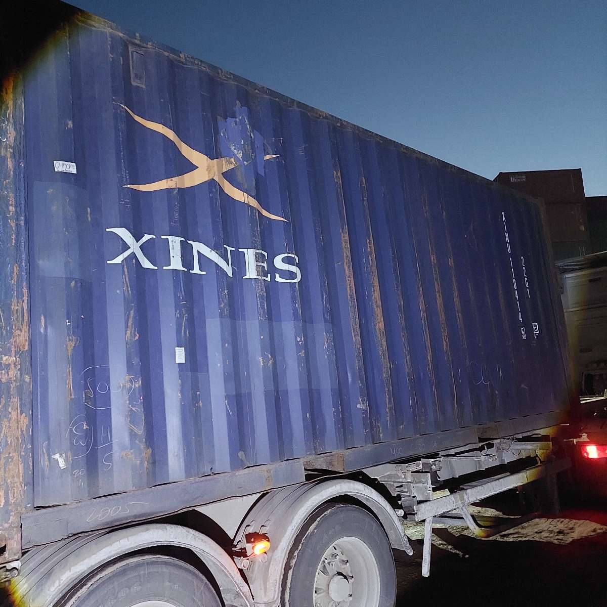 Морской контейнер XINU1104145