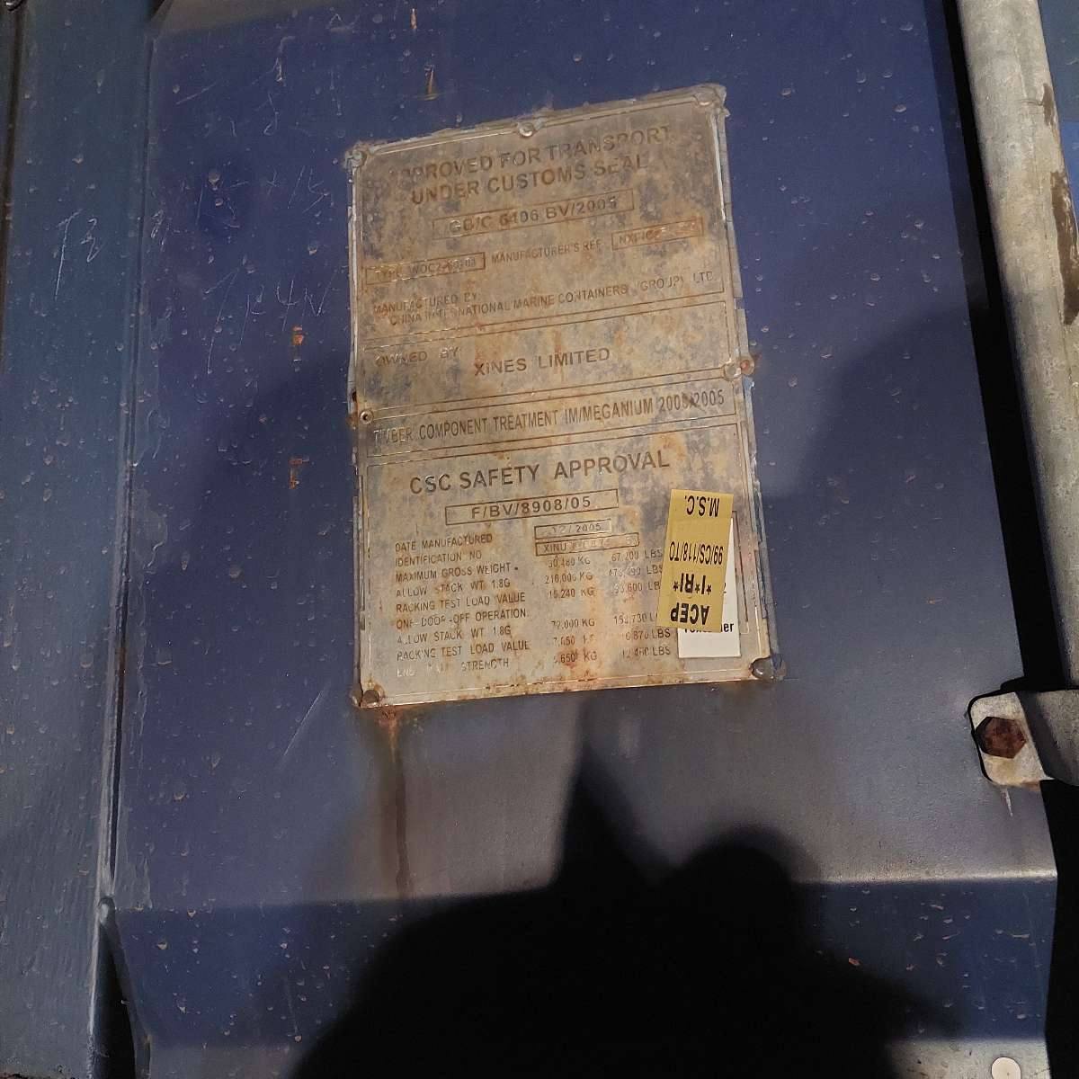 Морской контейнер XINU1104145