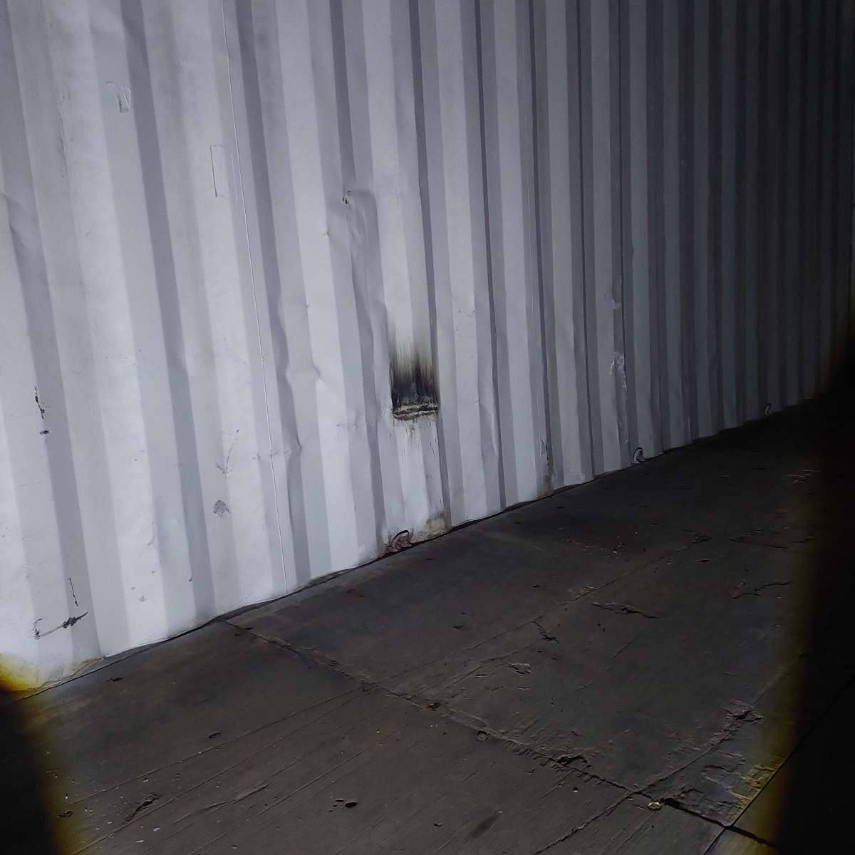 Морской контейнер XINU1104145