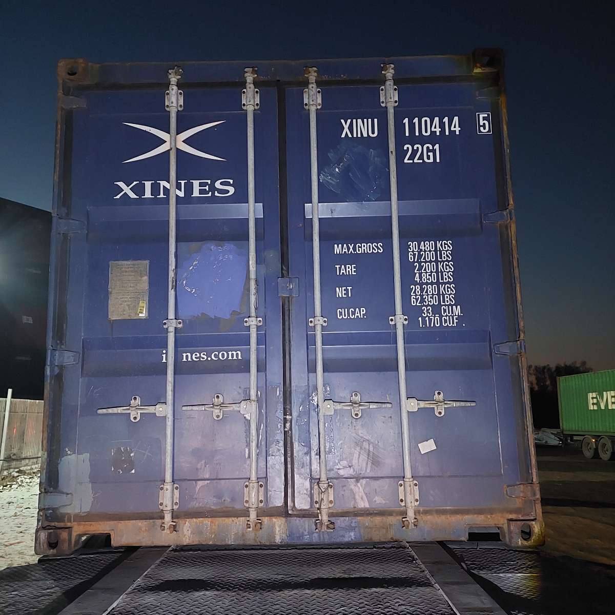 Морской контейнер XINU1104145