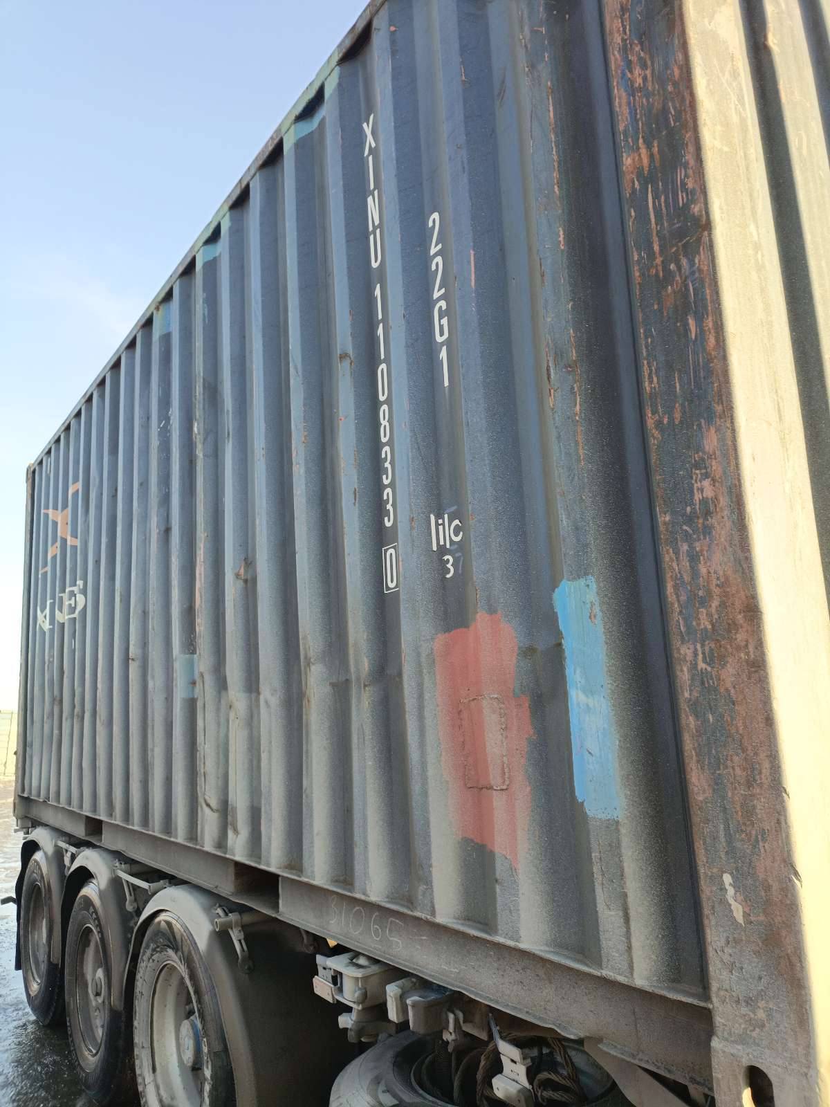 Морской контейнер XINU1108330