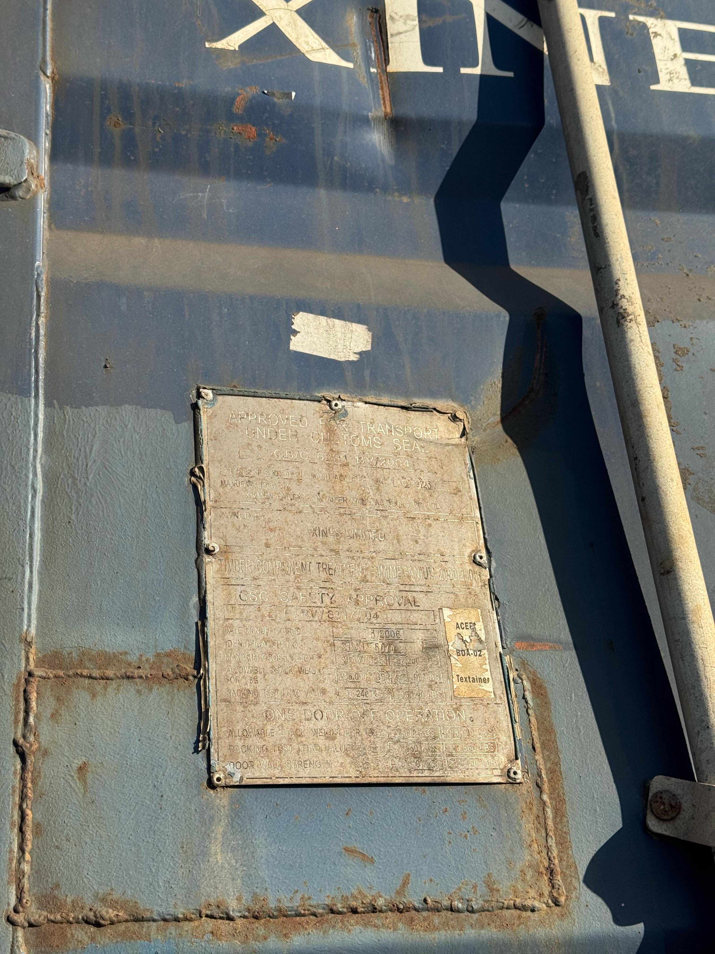 Морской контейнер XINU1150747