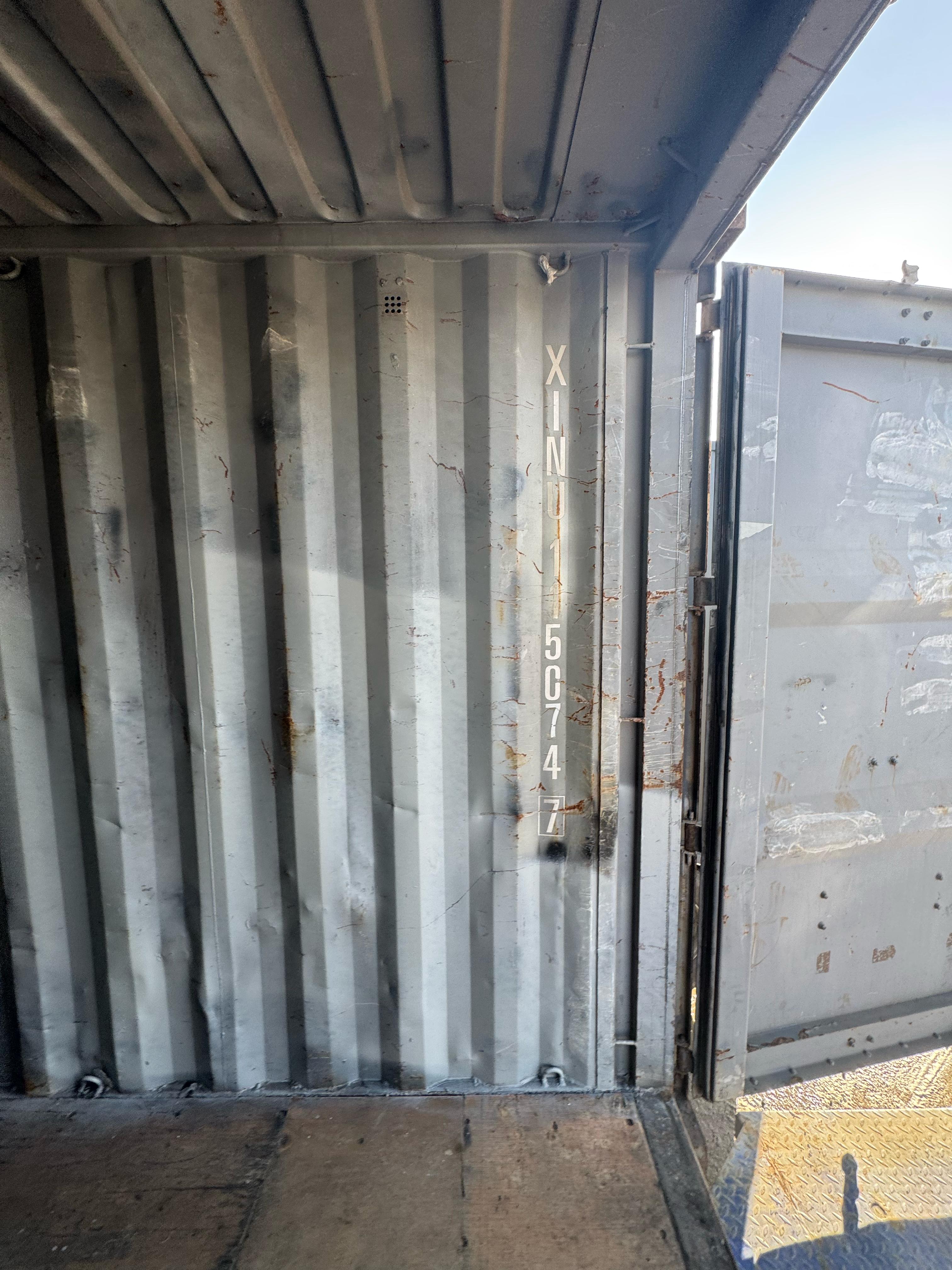 Морской контейнер XINU1150747