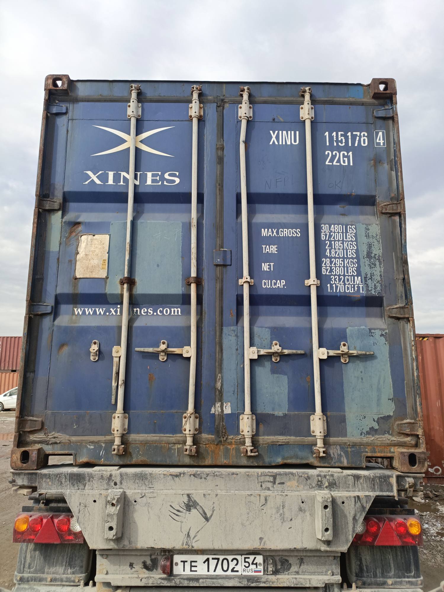 Морской контейнер XINU1151764