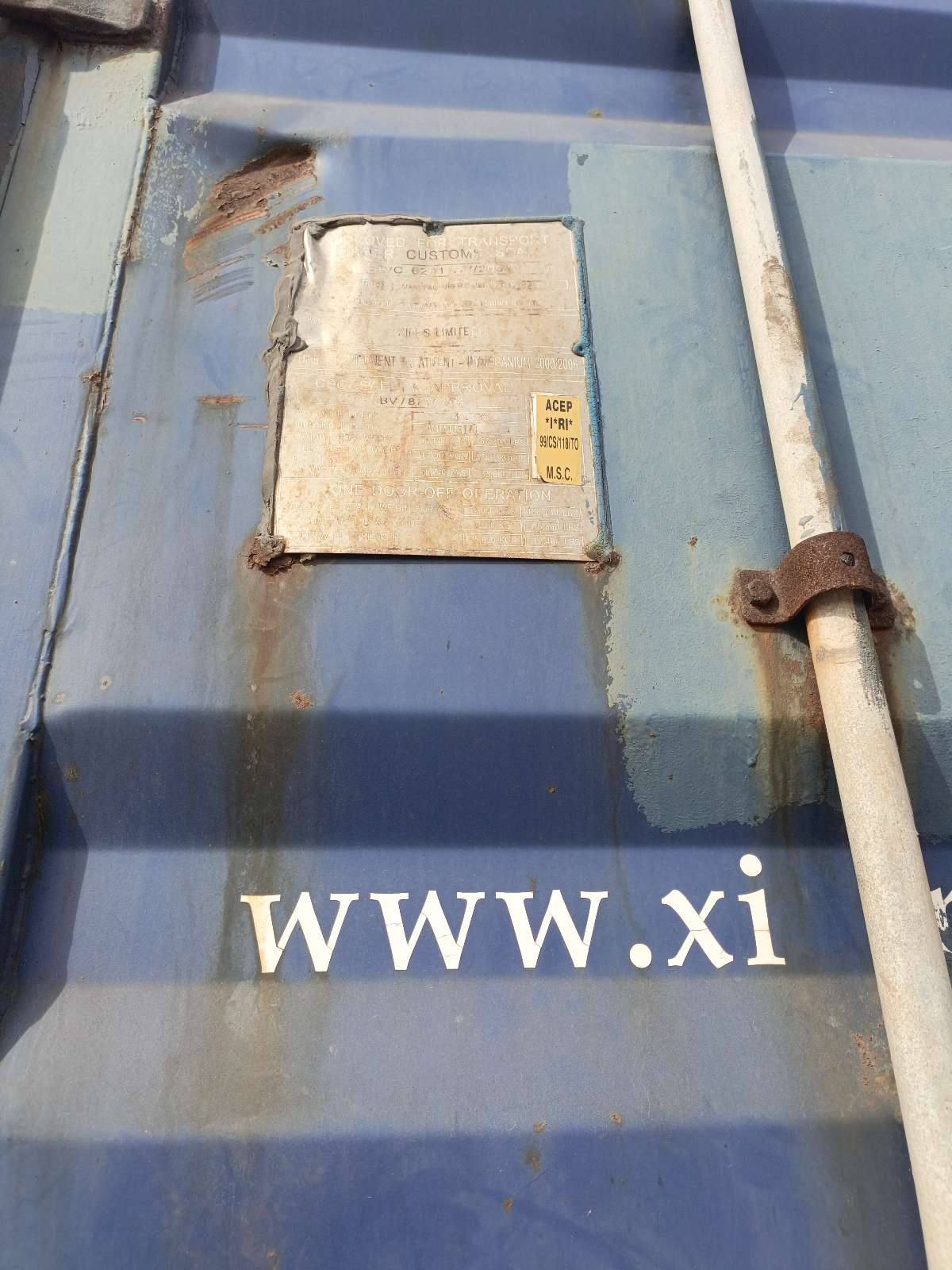 Морской контейнер XINU1151764