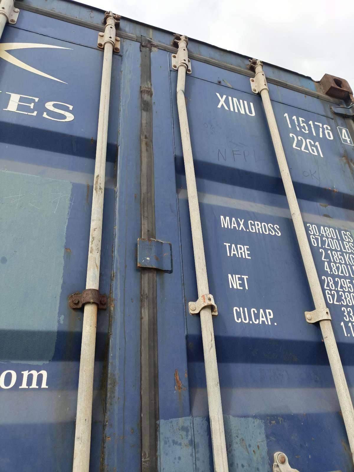Морской контейнер XINU1151764