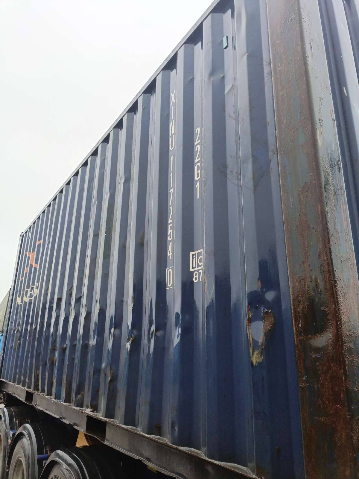 Морской контейнер XINU1172540