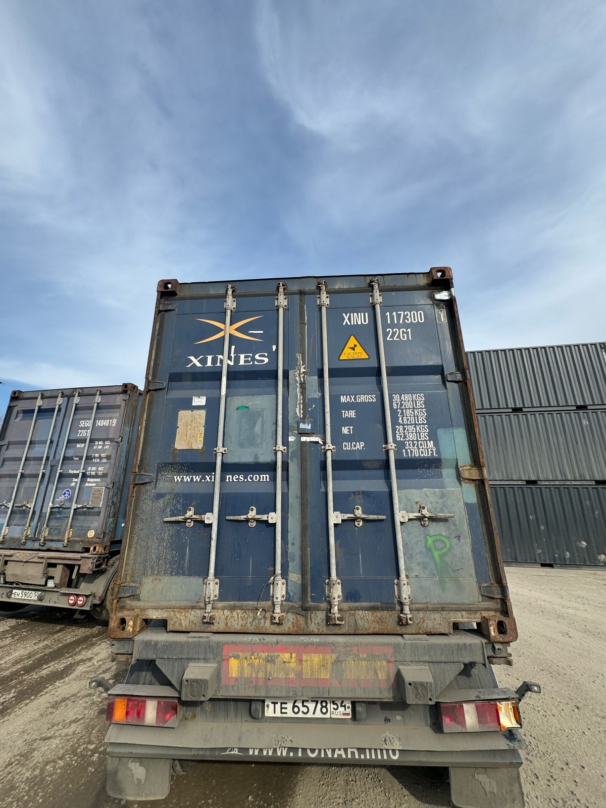 Морской контейнер XINU1173001
