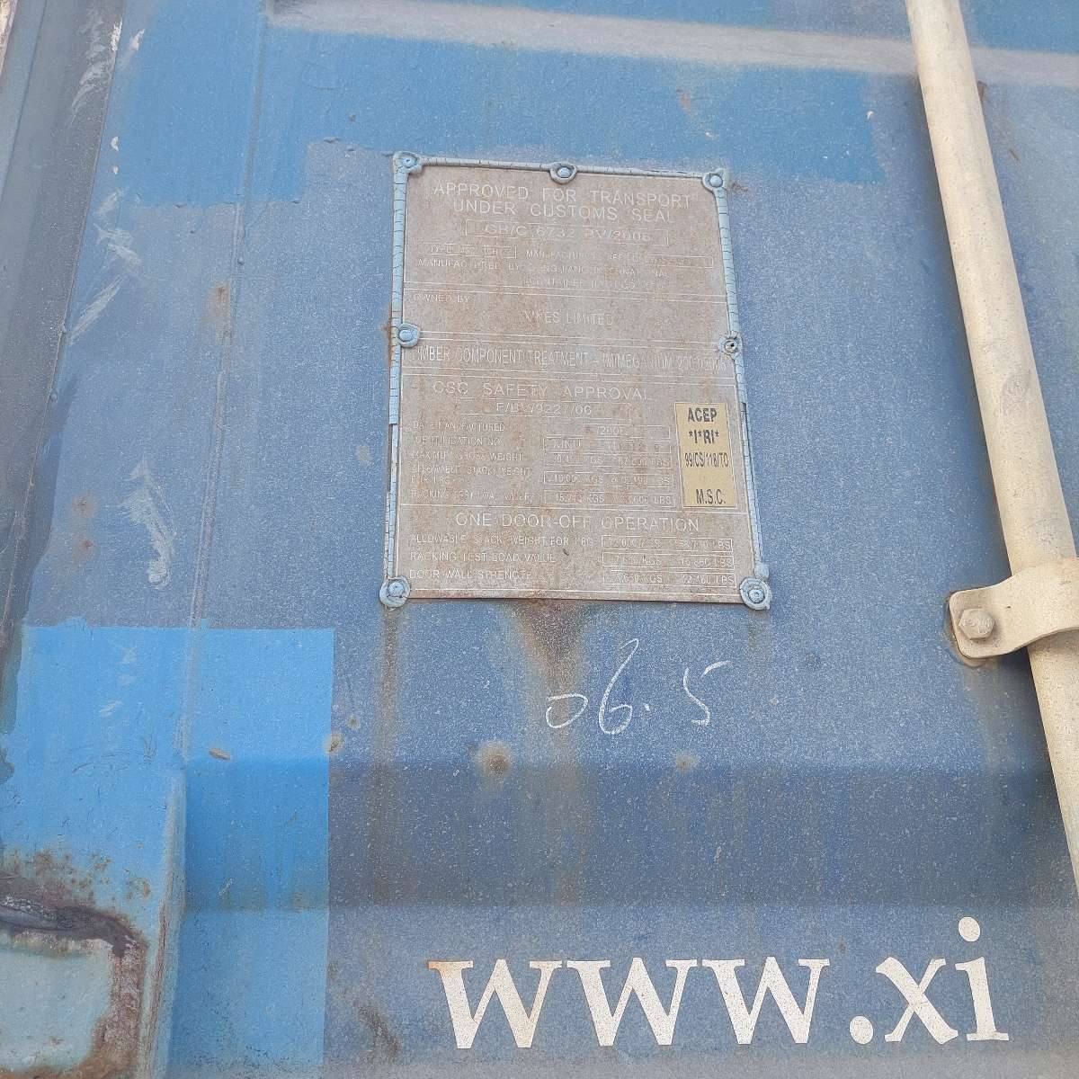 Морской контейнер XINU1191129