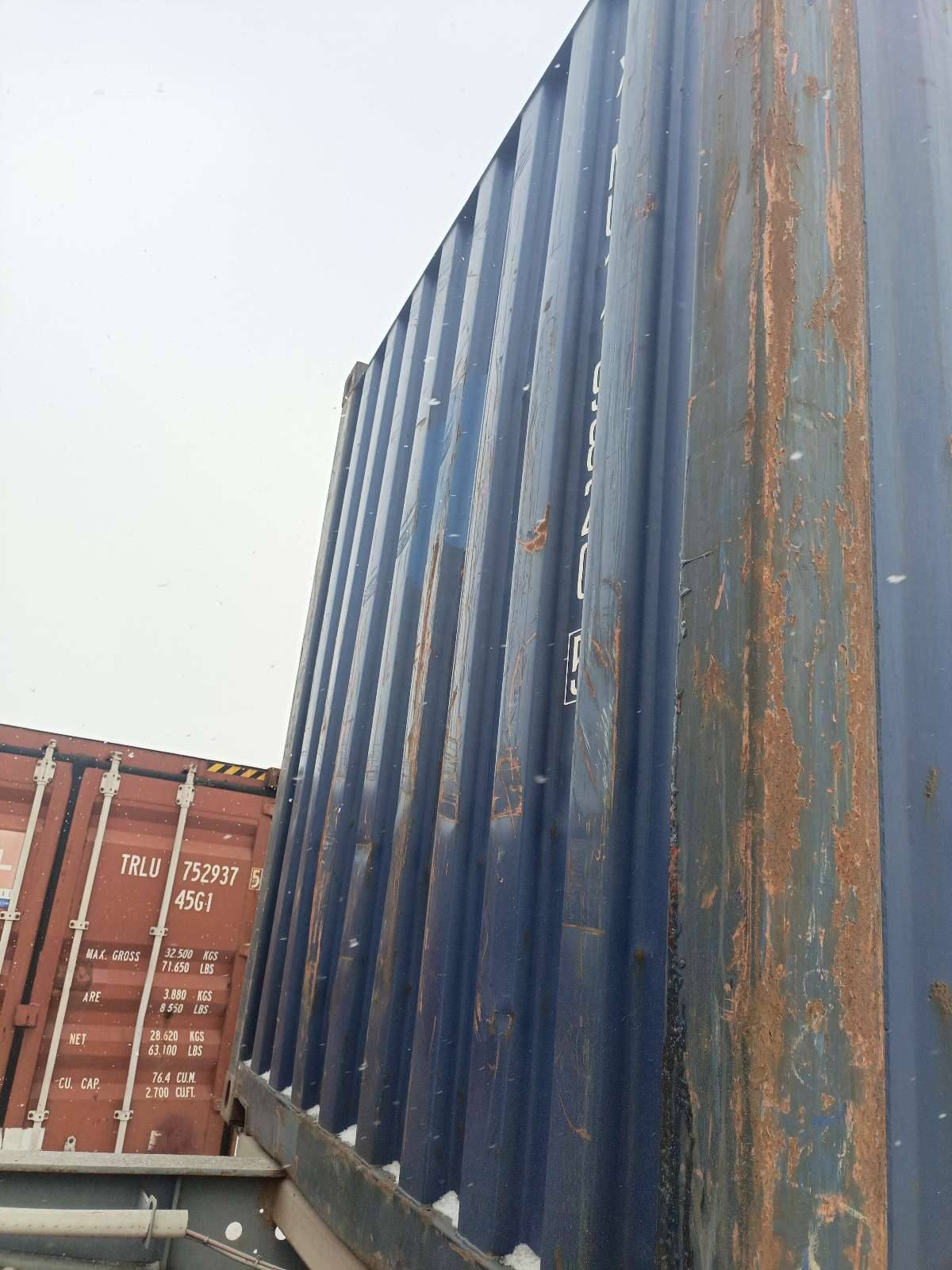 Морской контейнер XINU1198205