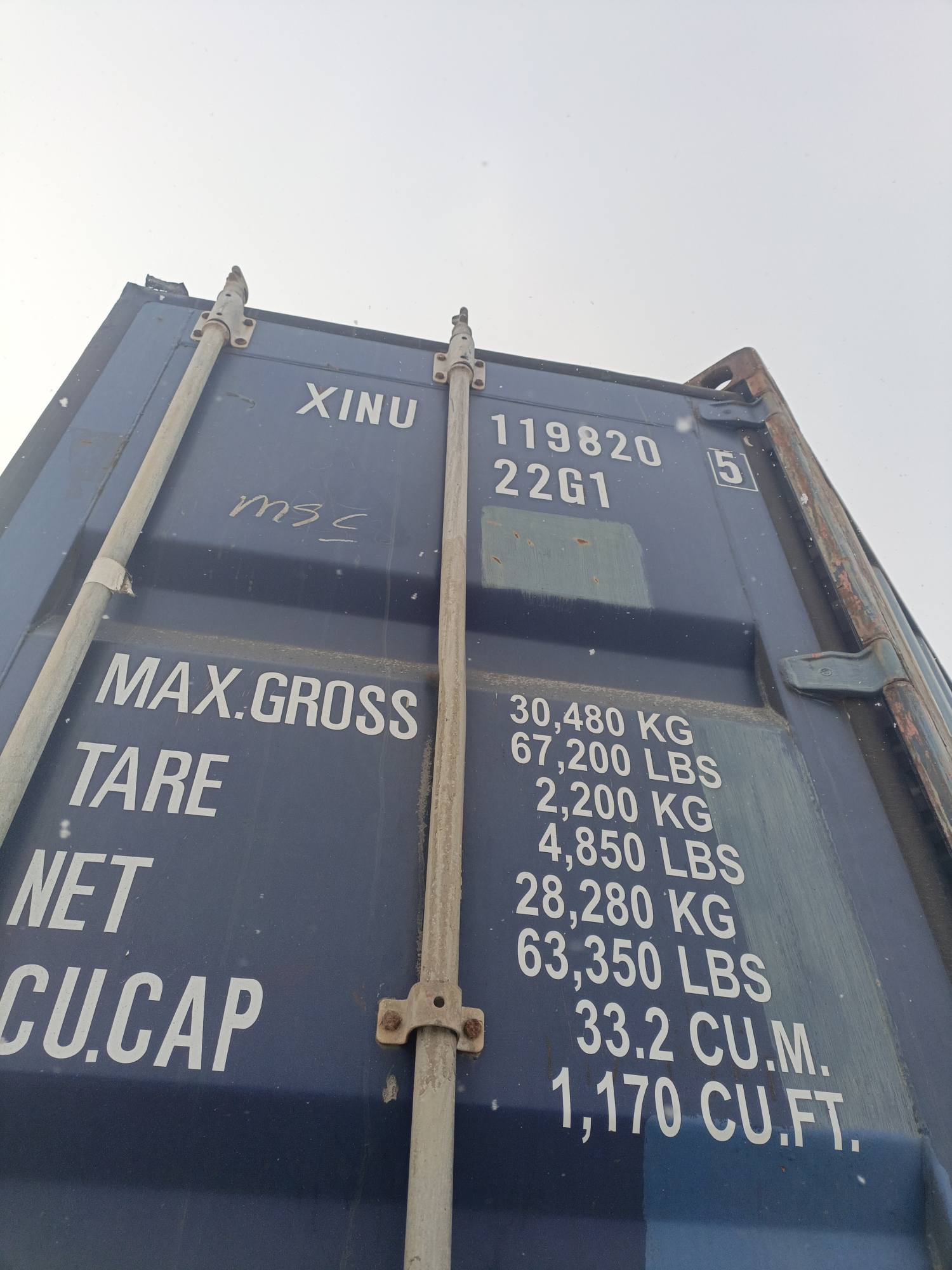 Морской контейнер XINU1198205