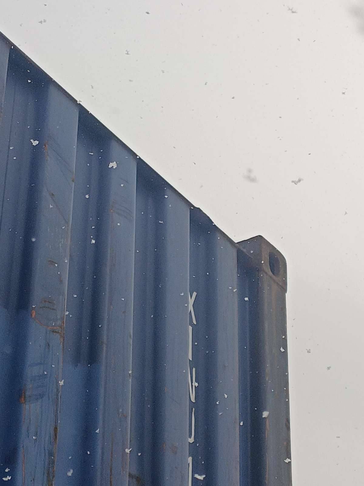 Морской контейнер XINU1198205