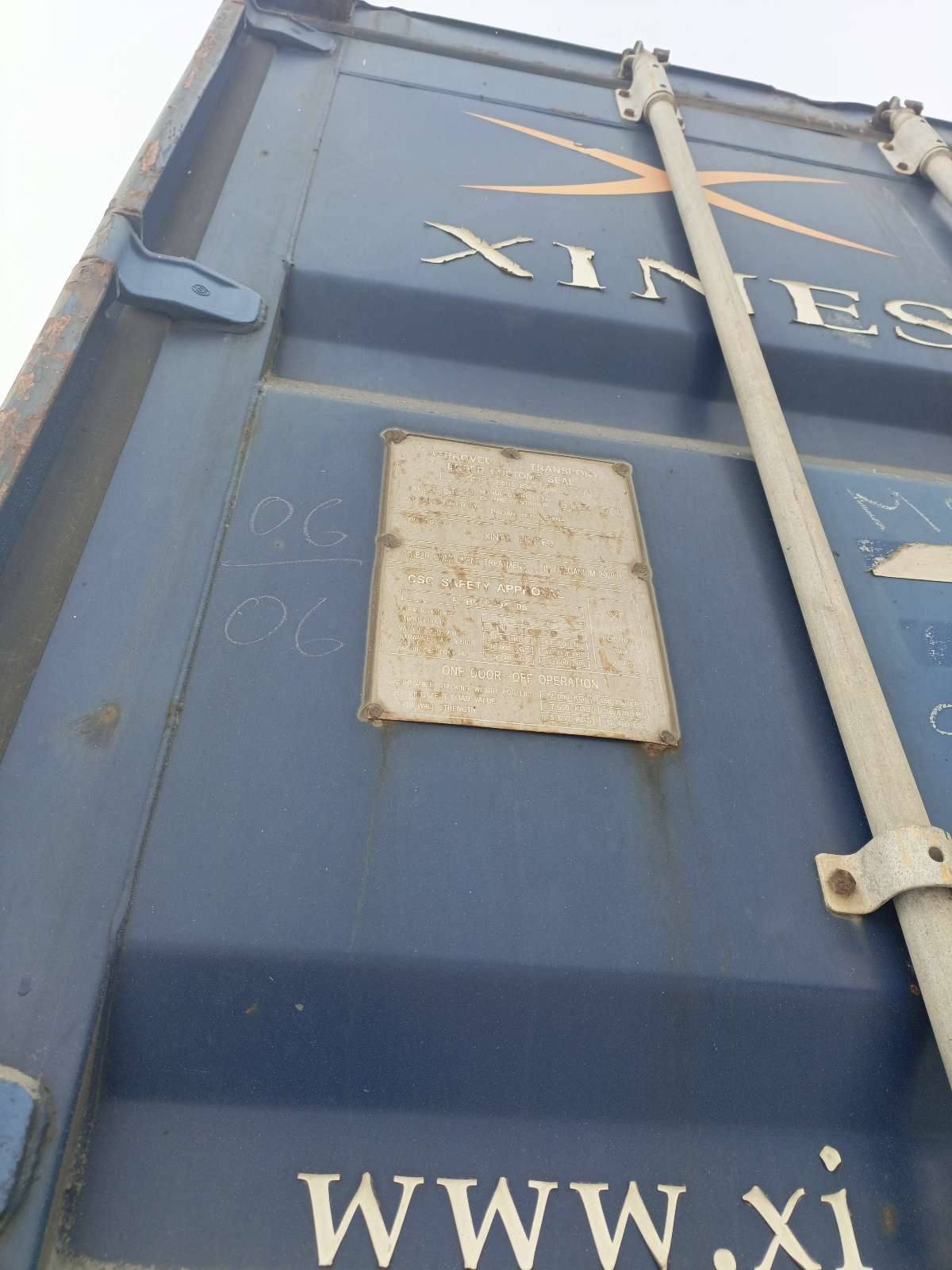 Морской контейнер XINU1198205