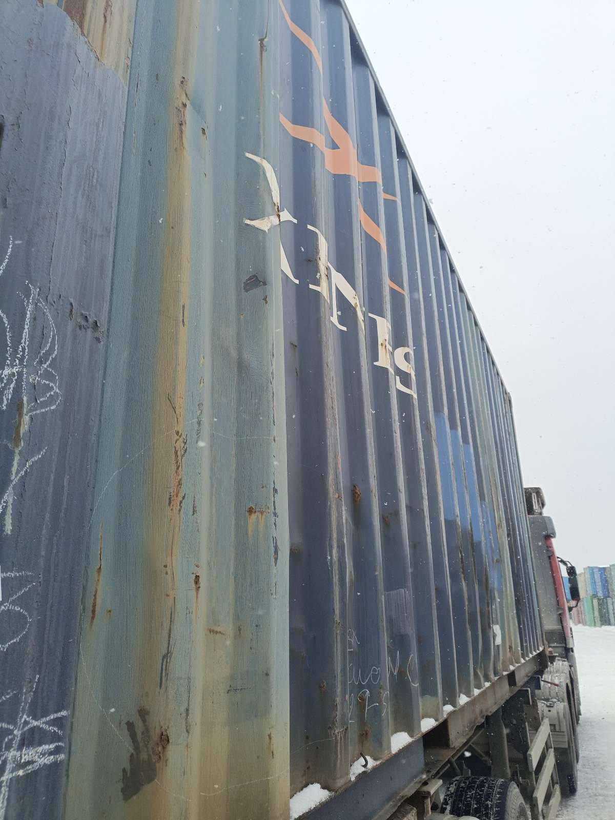 Морской контейнер XINU1198205