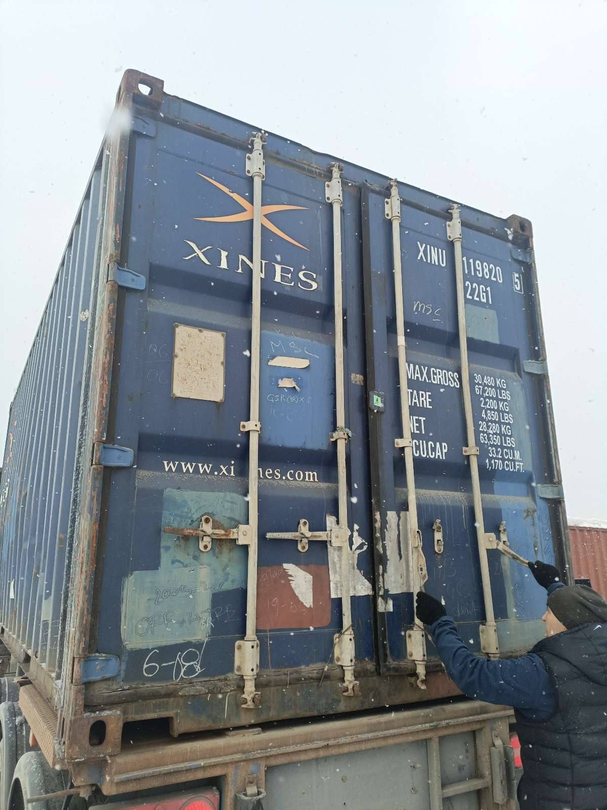 Морской контейнер XINU1198205