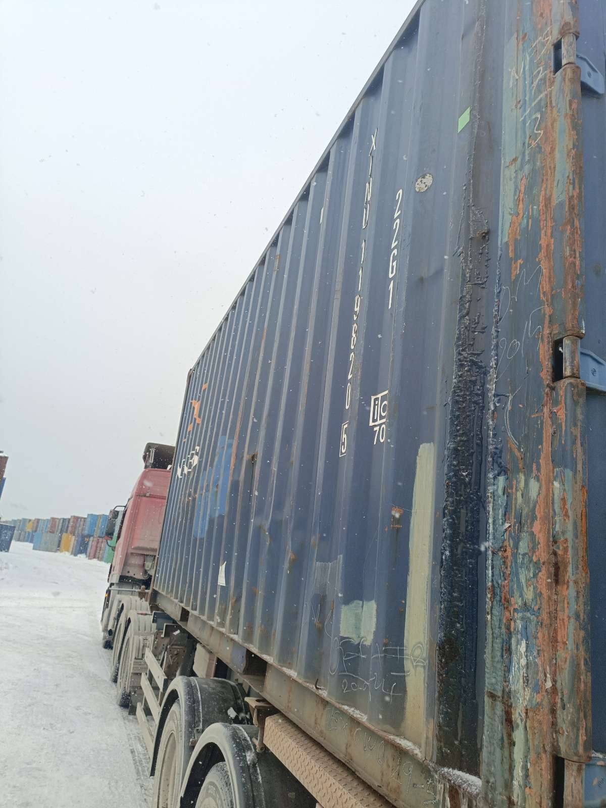 Морской контейнер XINU1198205