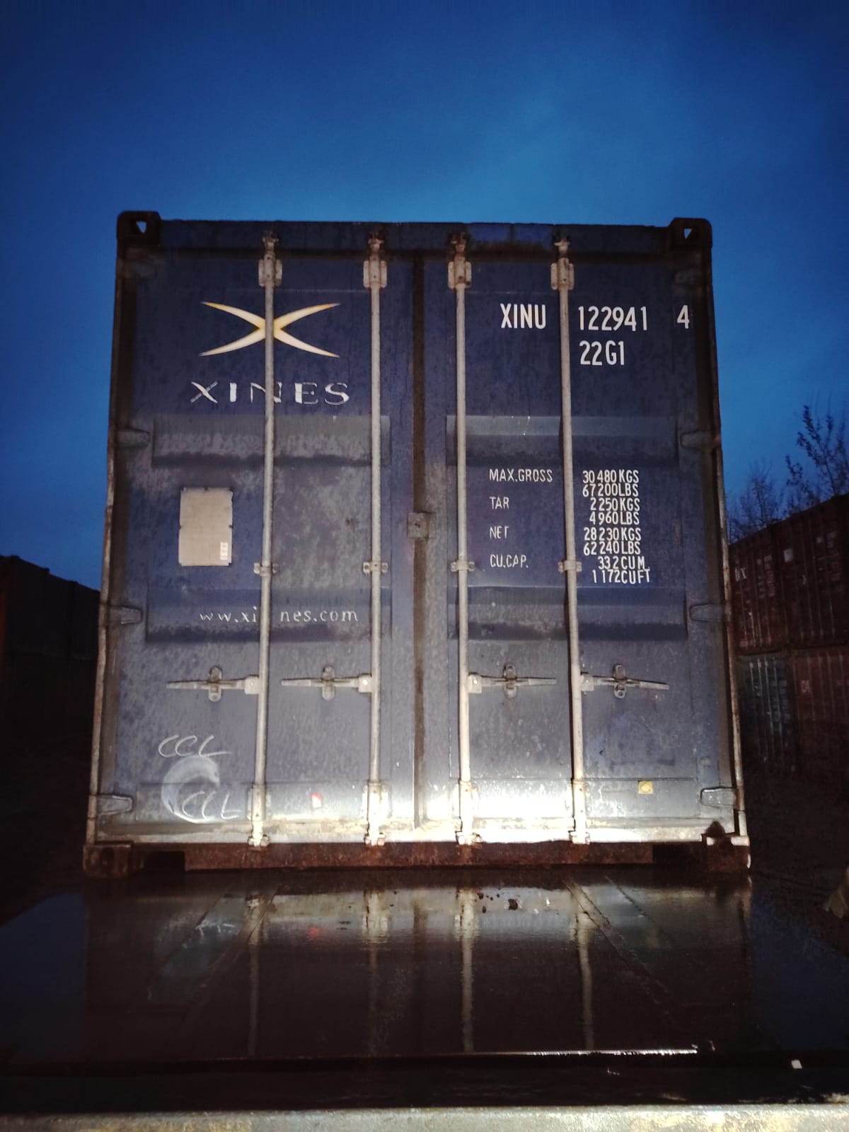 Морской контейнер XINU1229414