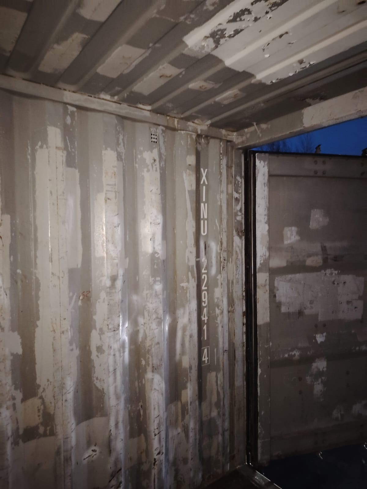 Морской контейнер XINU1229414