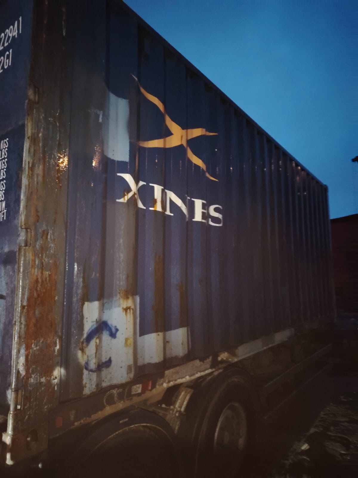 Морской контейнер XINU1229414