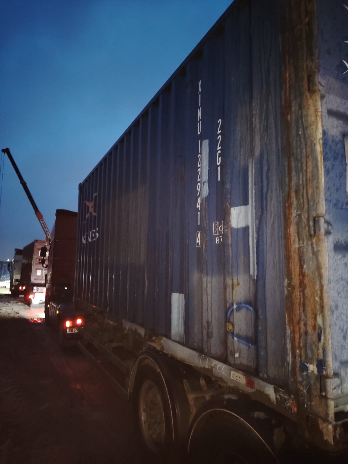 Морской контейнер XINU1229414