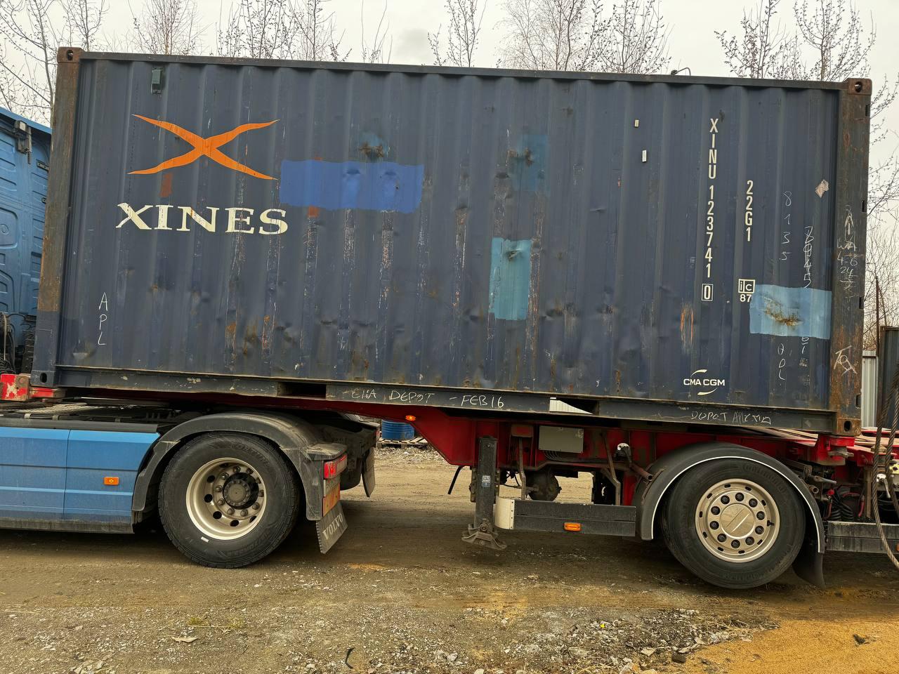 Морской контейнер XINU1237410