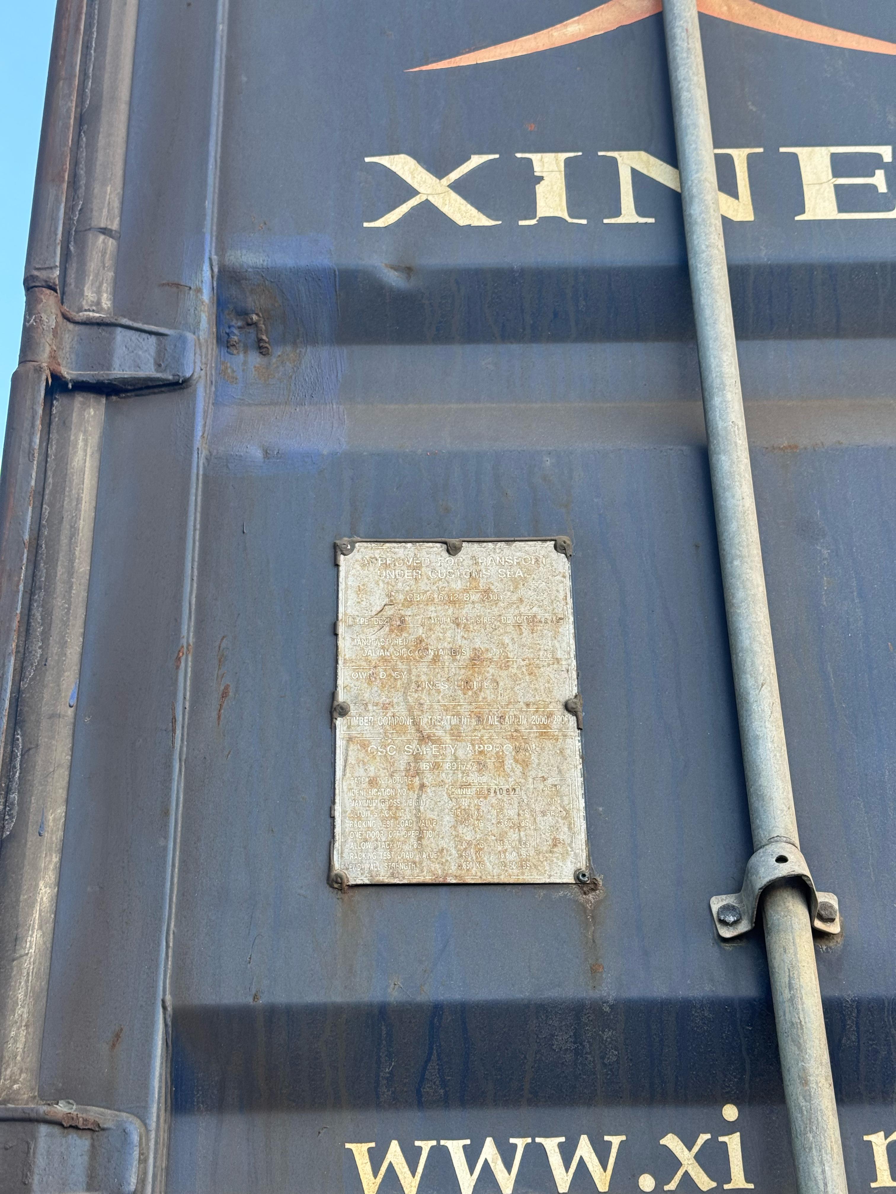 Морской контейнер XINU1264082