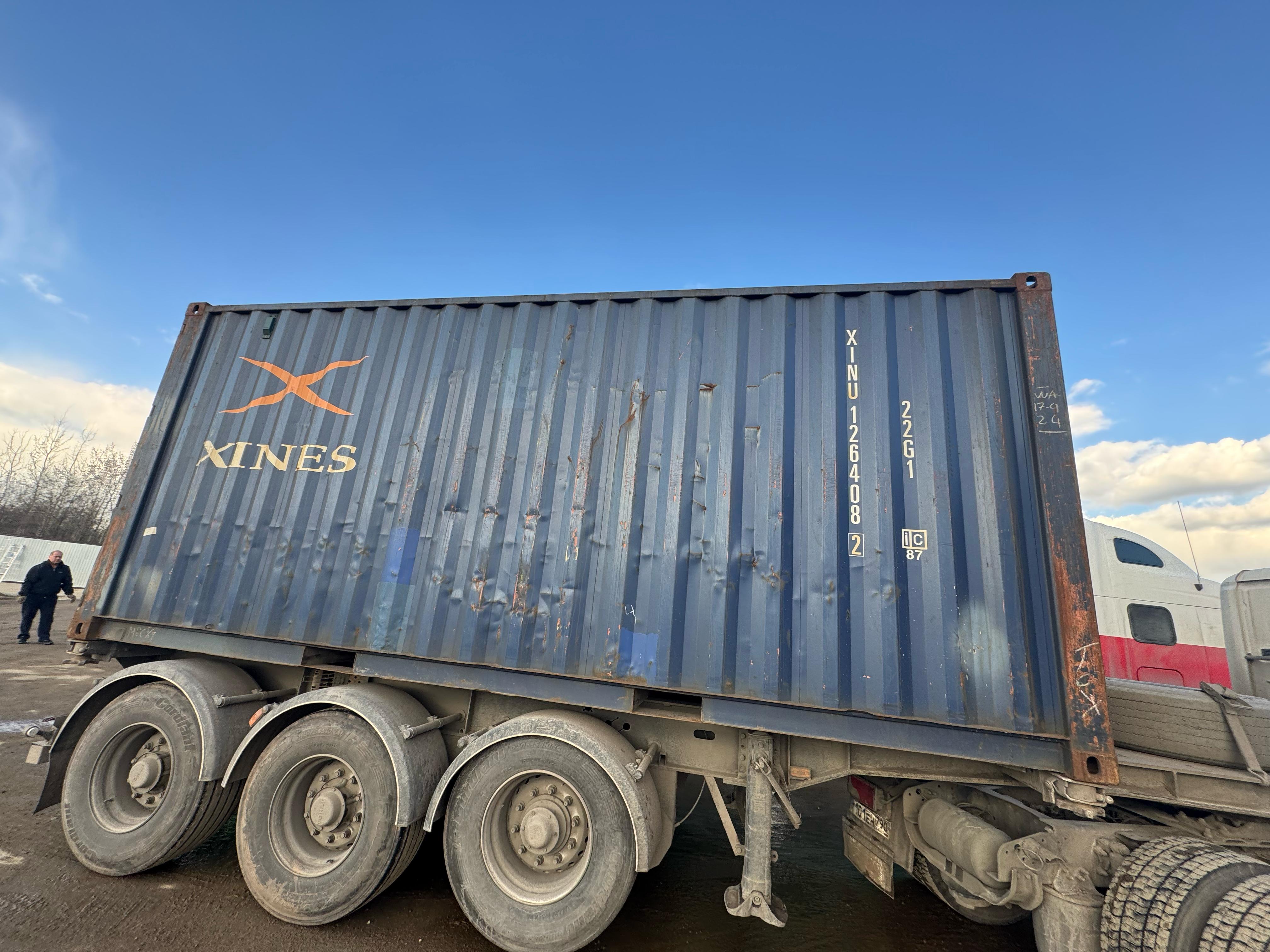 Морской контейнер XINU1264082