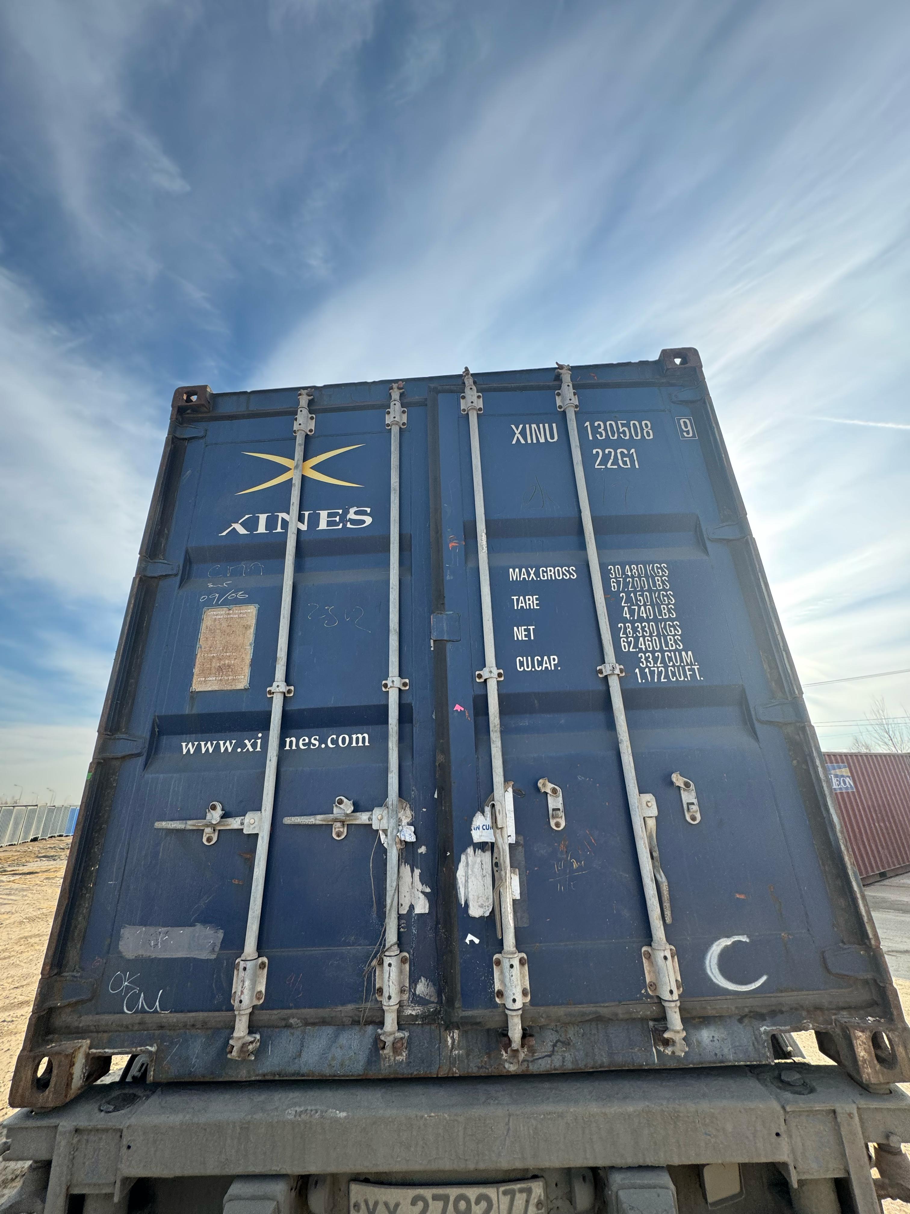 Морской контейнер XINU1305089