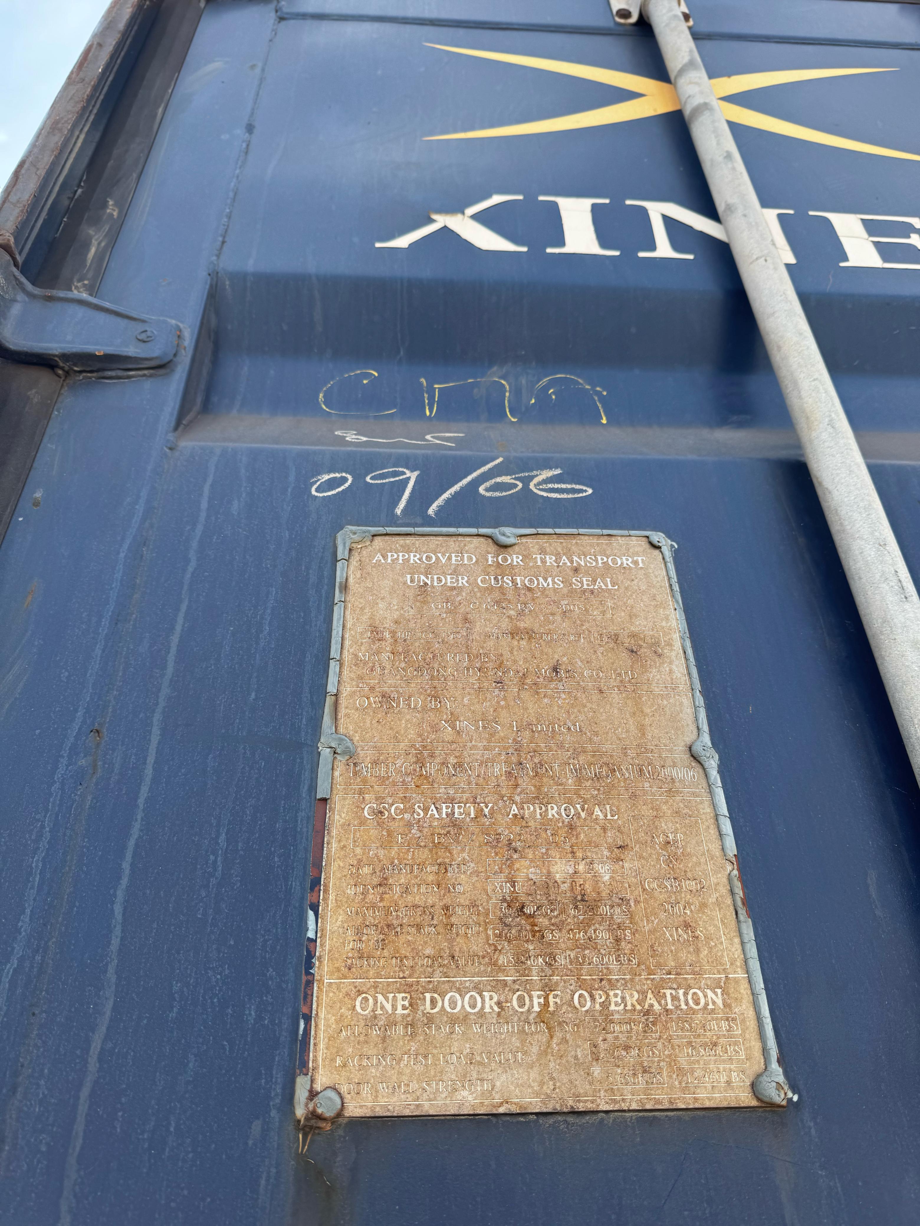 Морской контейнер XINU1305089