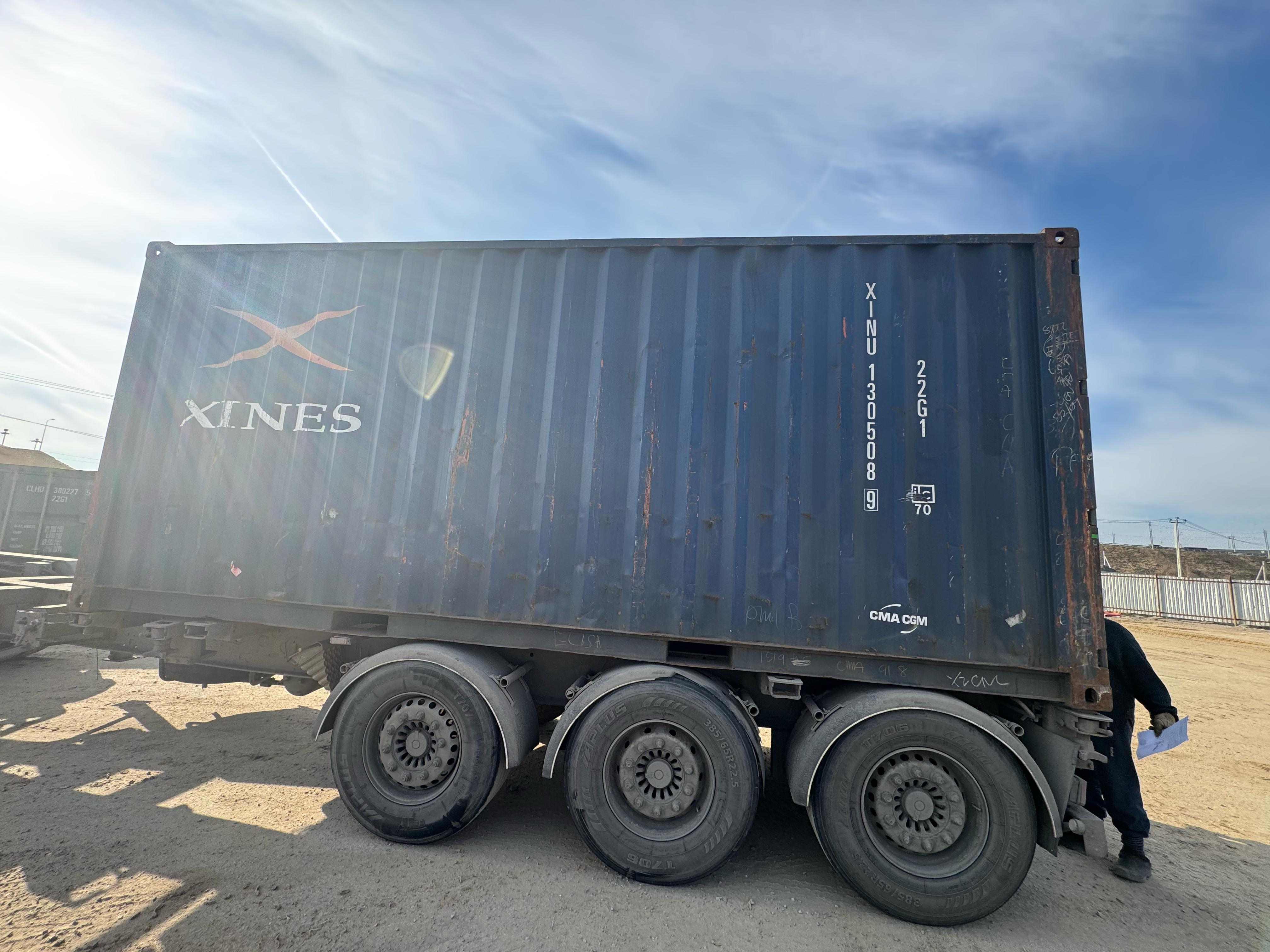 Морской контейнер XINU1305089