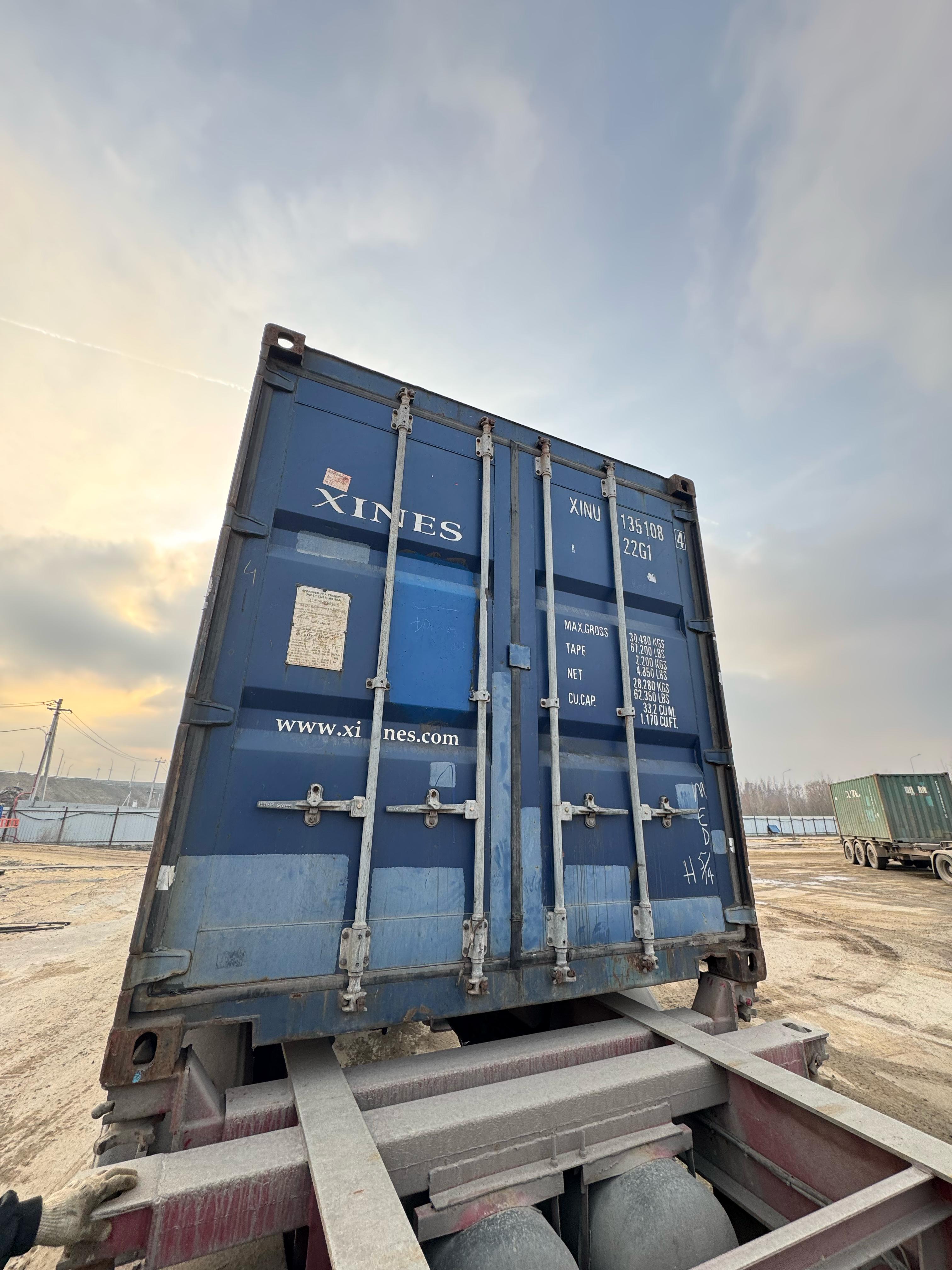 Морской контейнер XINU1351084