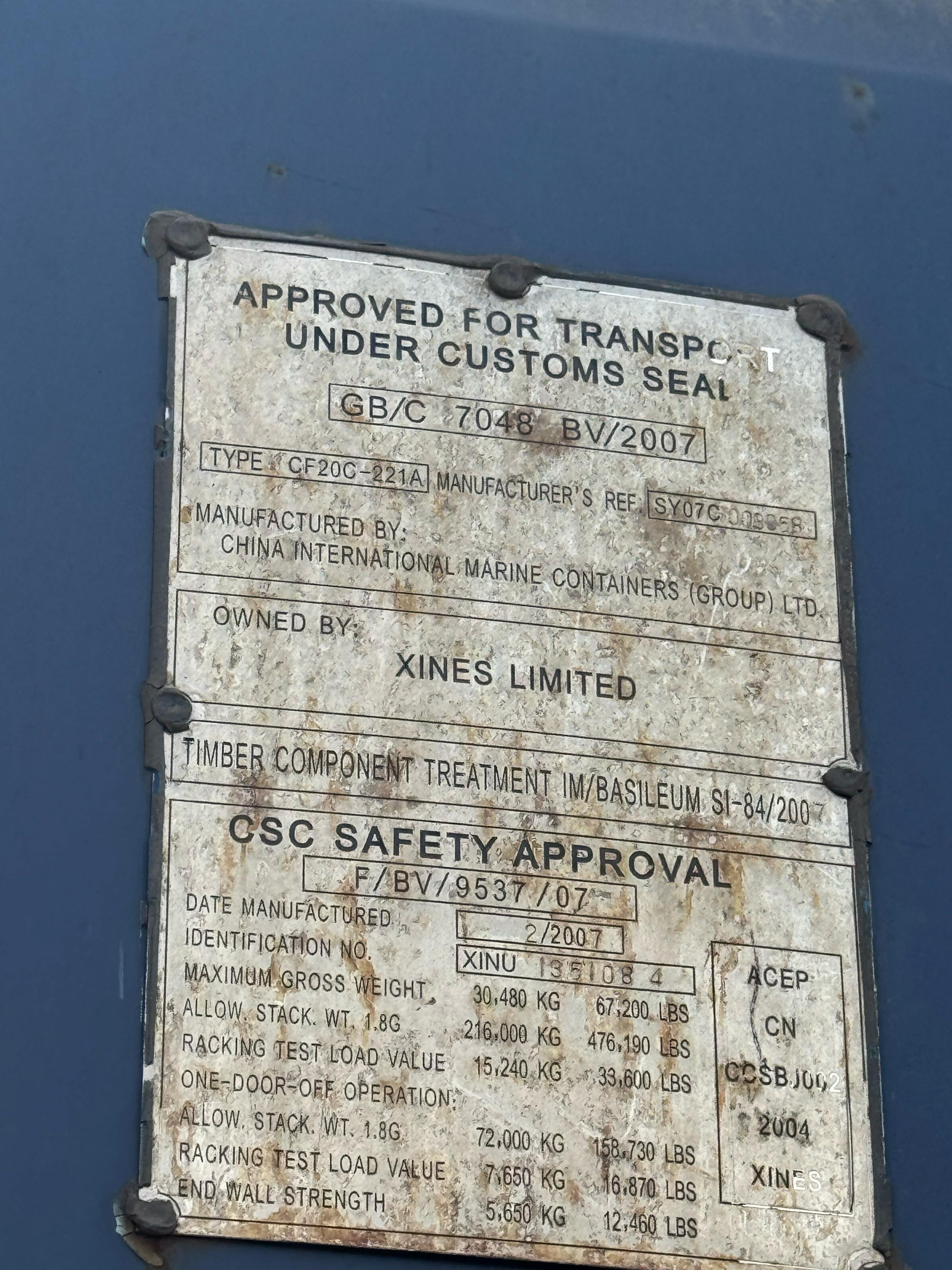 Морской контейнер XINU1351084