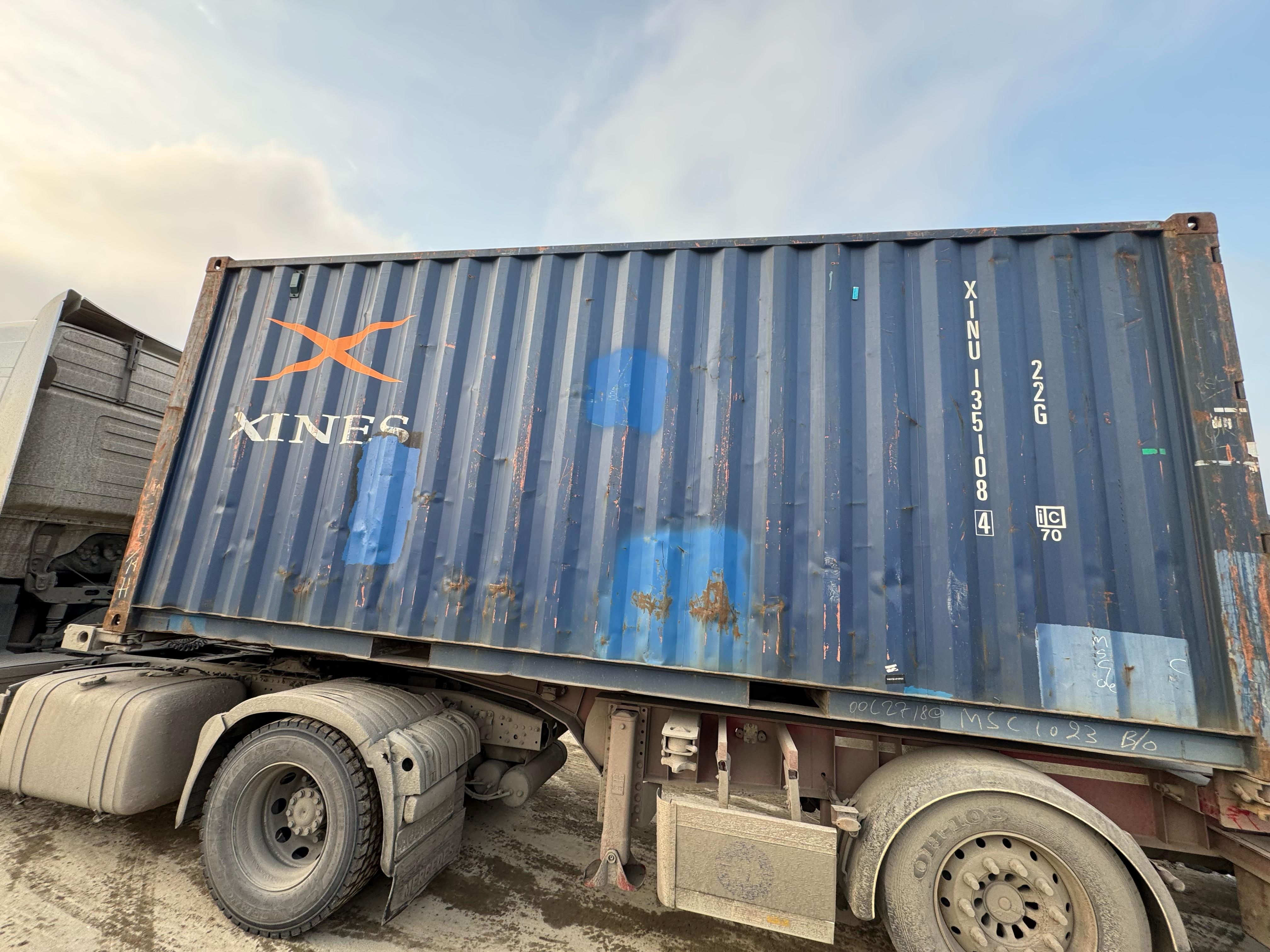 Морской контейнер XINU1351084