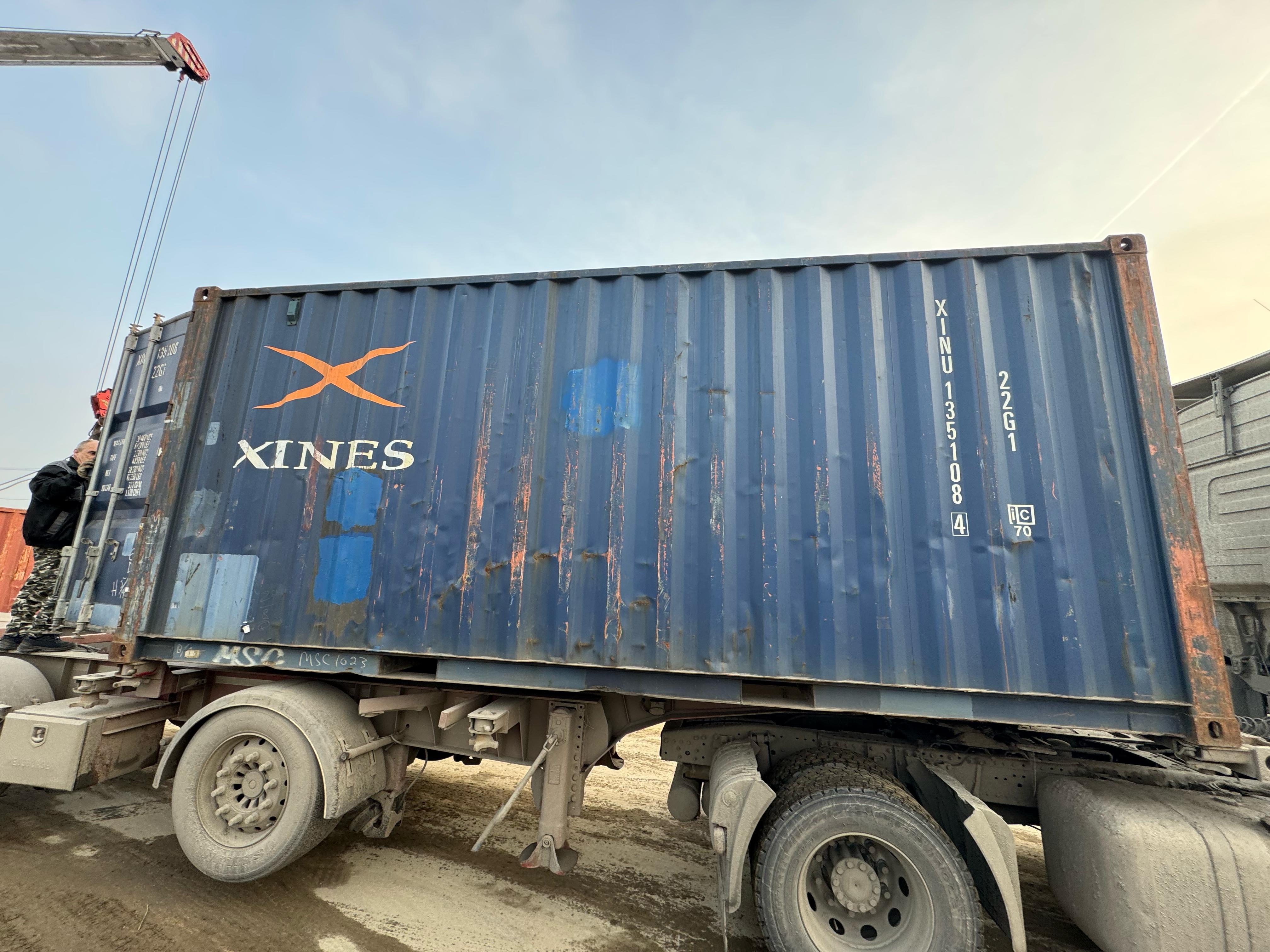 Морской контейнер XINU1351084