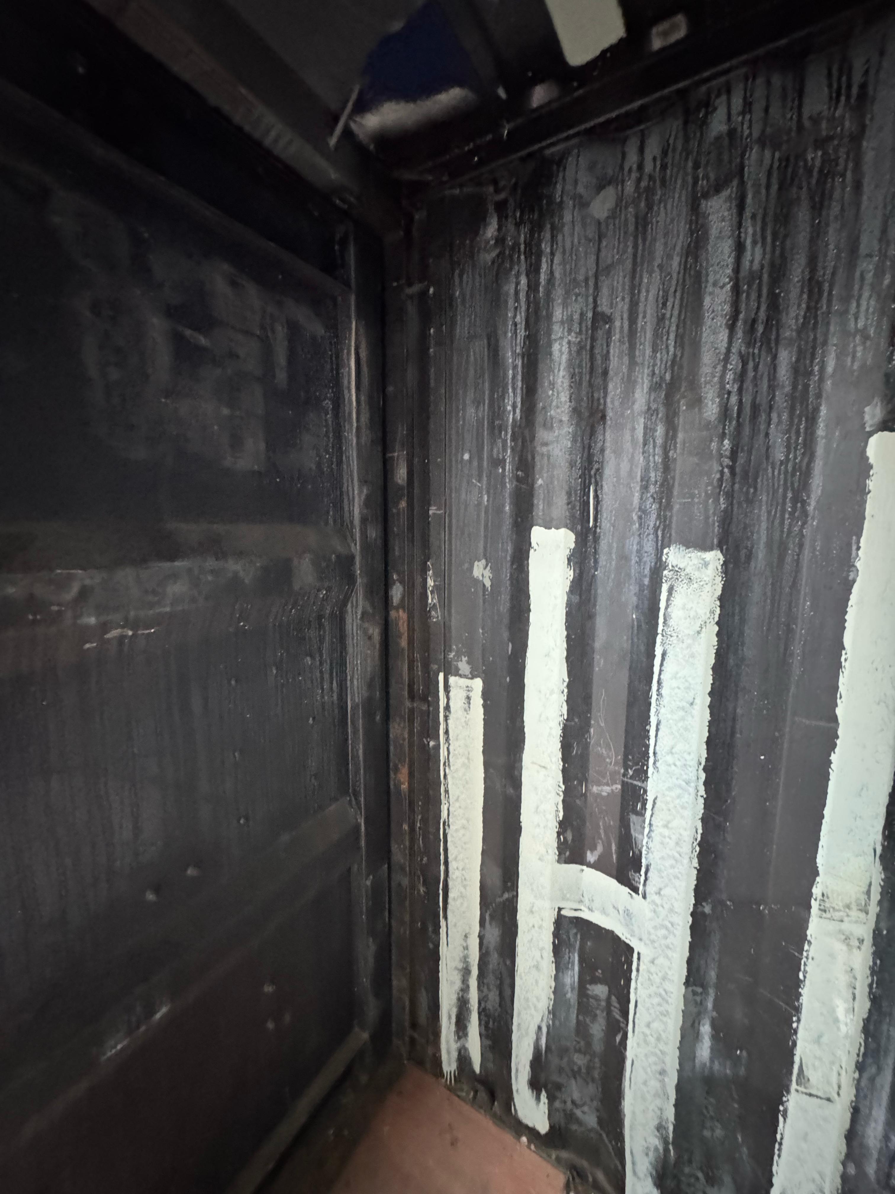 Морской контейнер XINU1351084