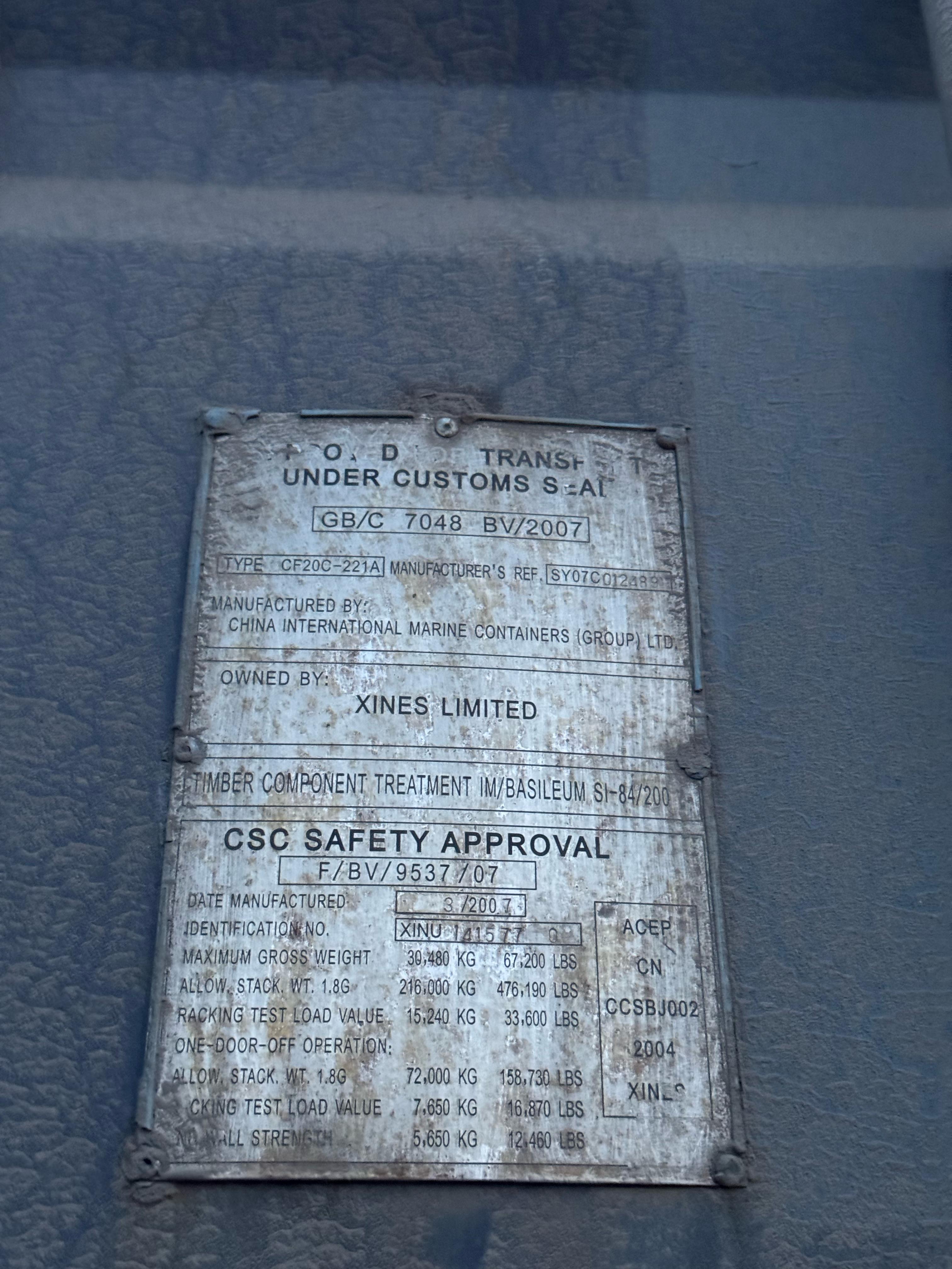 Морской контейнер XINU1415770