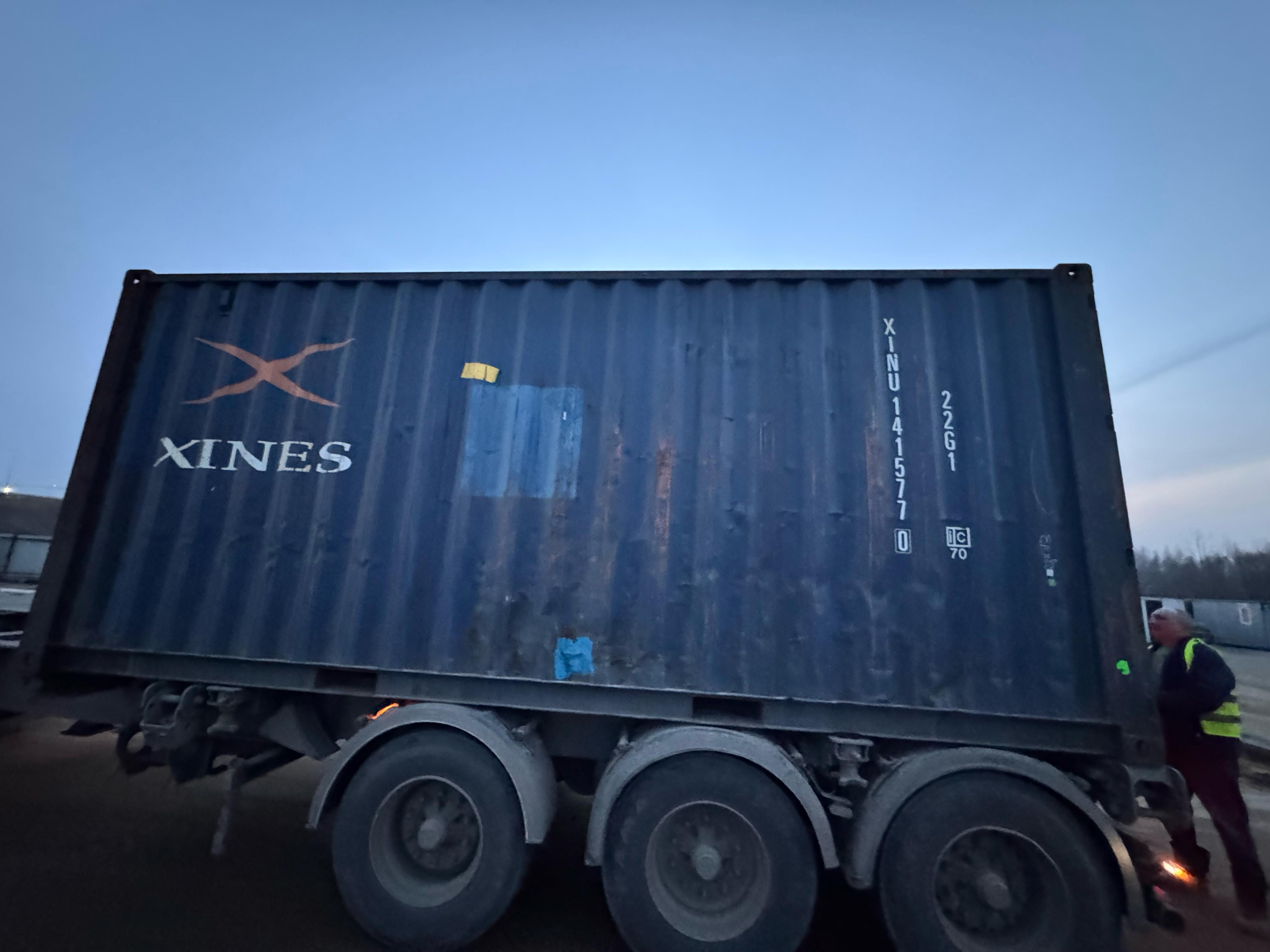 Морской контейнер XINU1415770