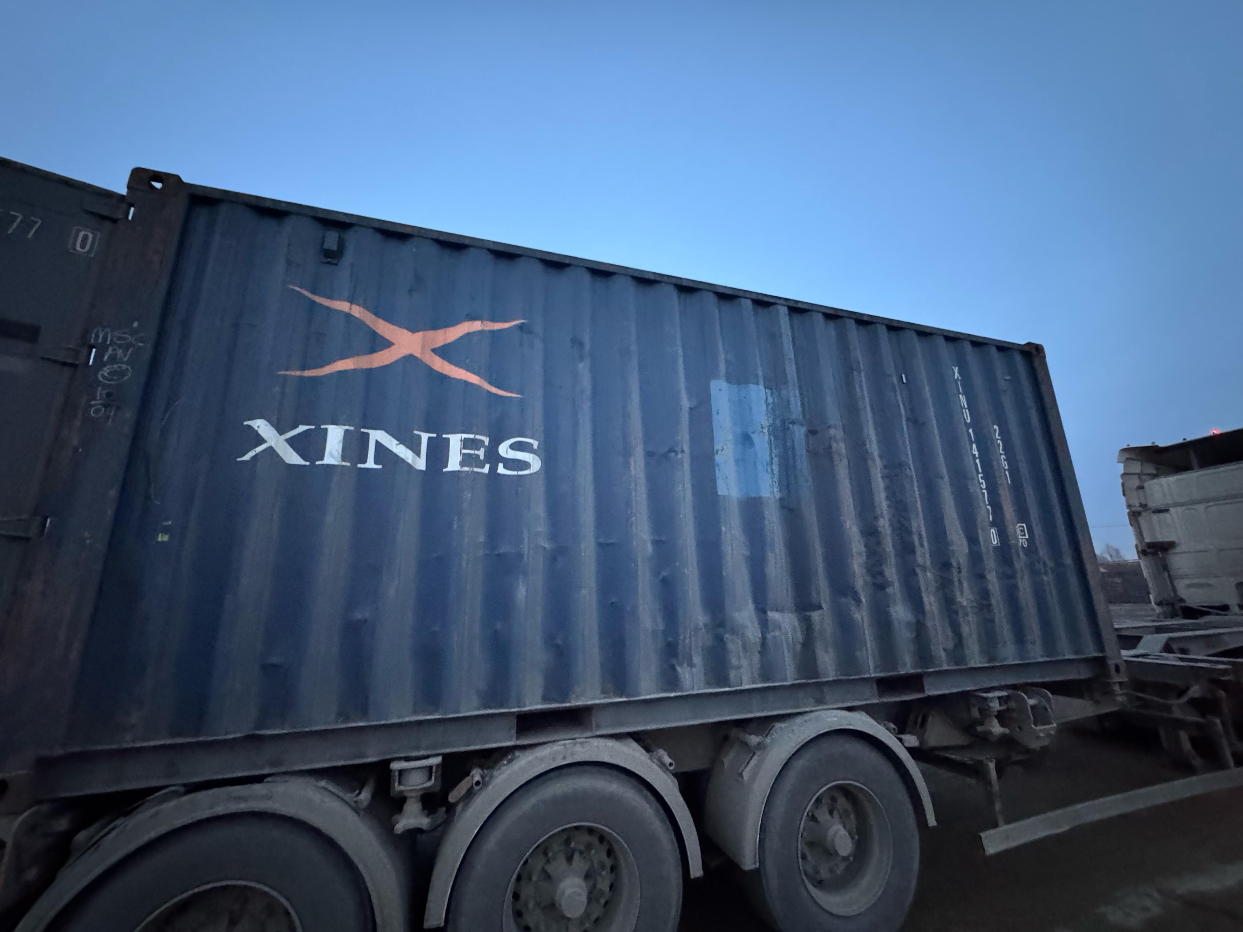 Морской контейнер XINU1415770