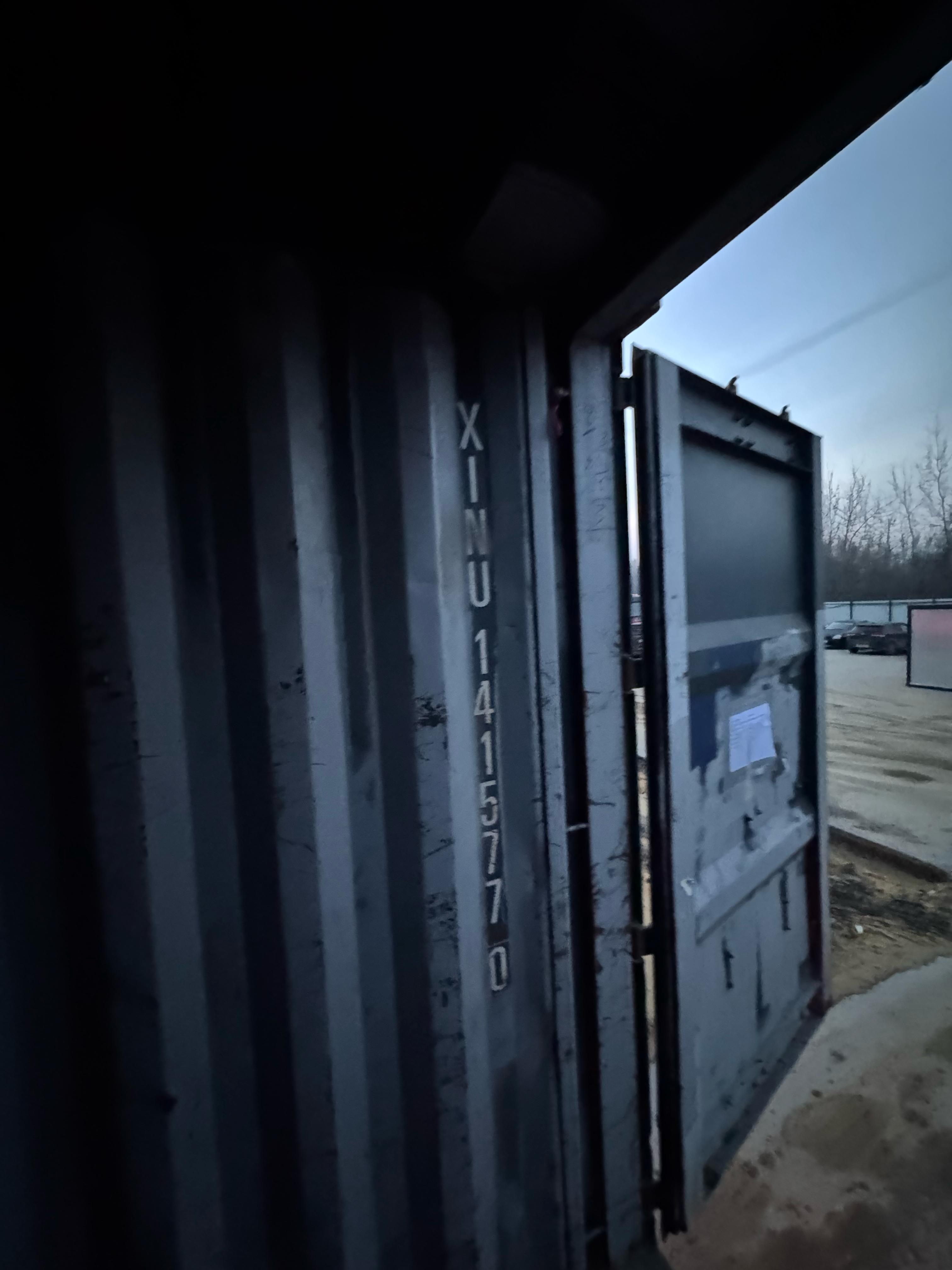 Морской контейнер XINU1415770