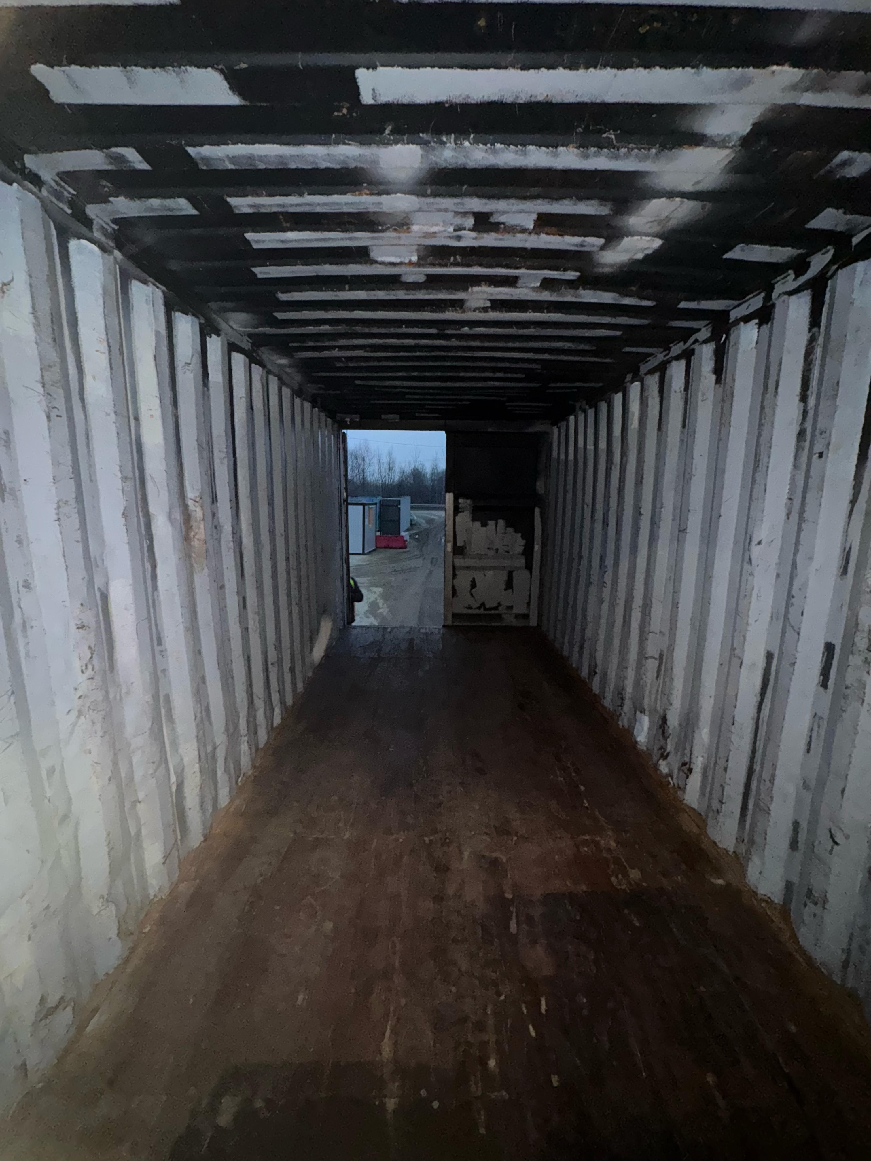 Морской контейнер XINU1415770