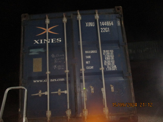 Морской контейнер XINU1446549