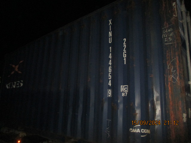 Морской контейнер XINU1446549