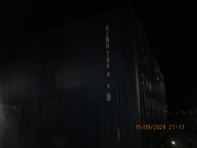 Морской контейнер XINU1446549