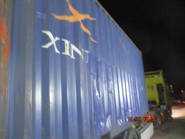 Морской контейнер XINU1446549