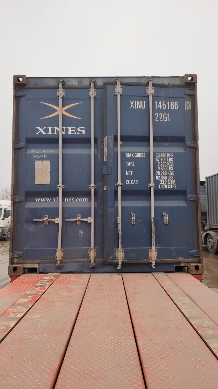 Морской контейнер XINU1451669