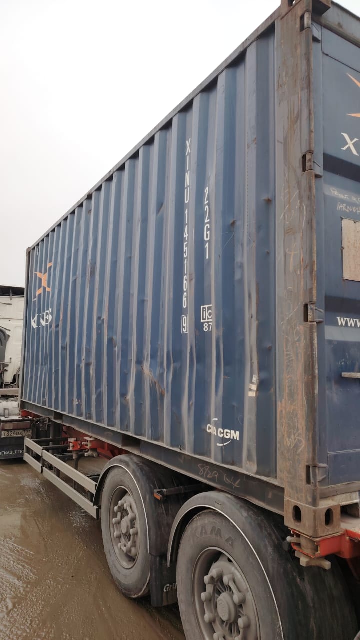 Морской контейнер XINU1451669