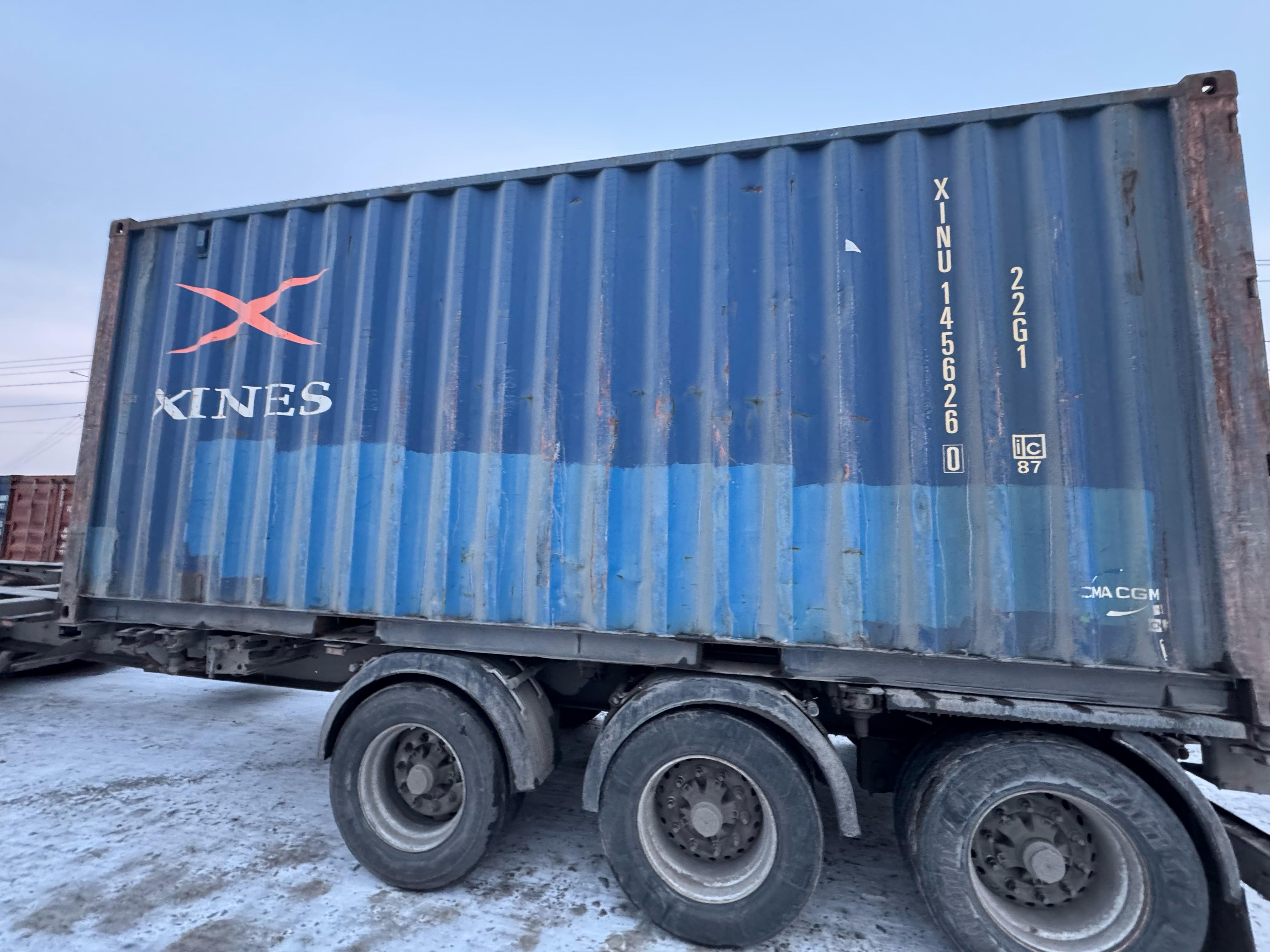 Морской контейнер XINU1456260