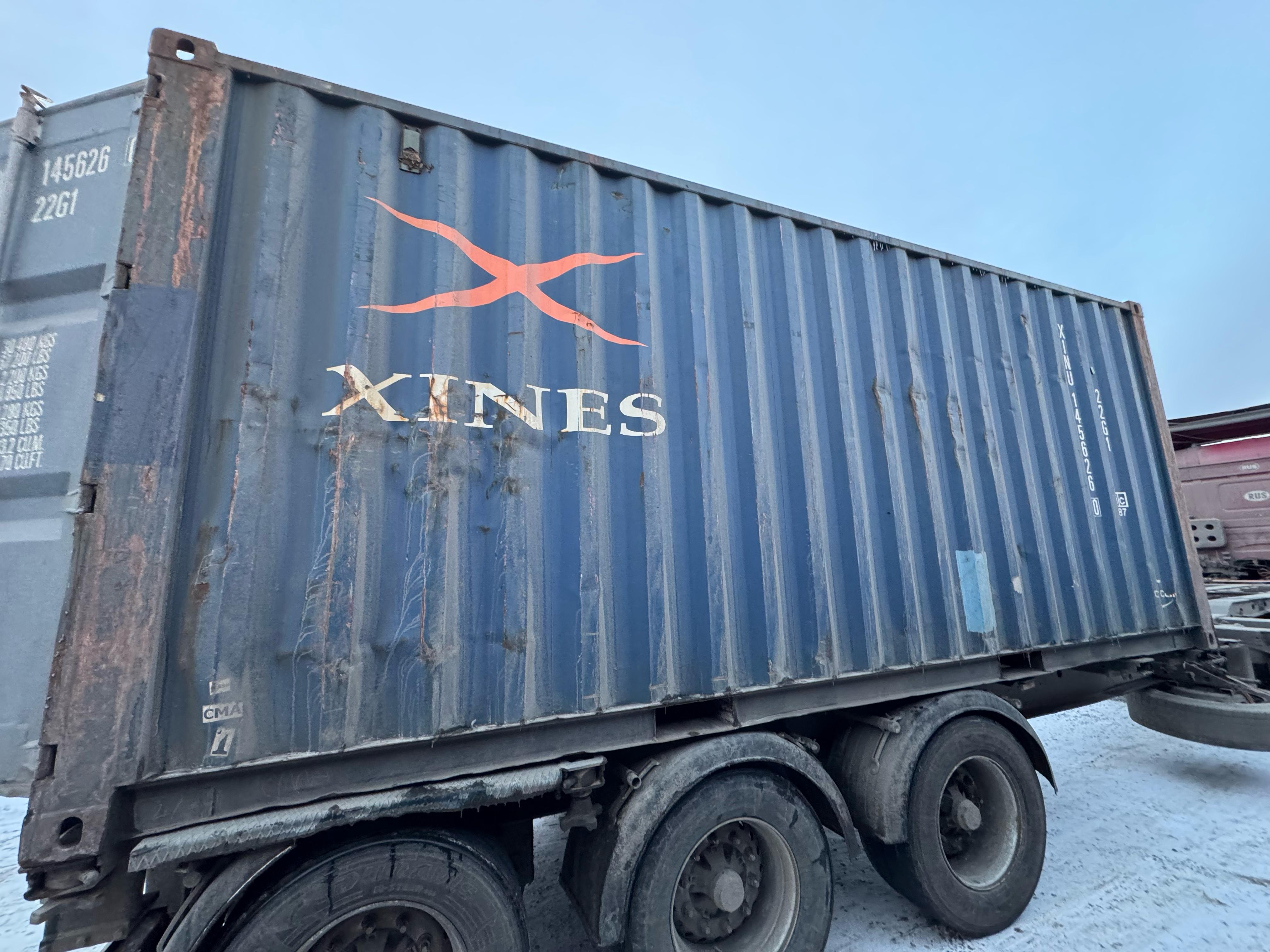 Морской контейнер XINU1456260