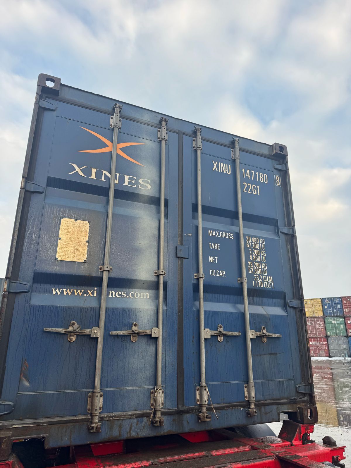 Морской контейнер XINU1471808