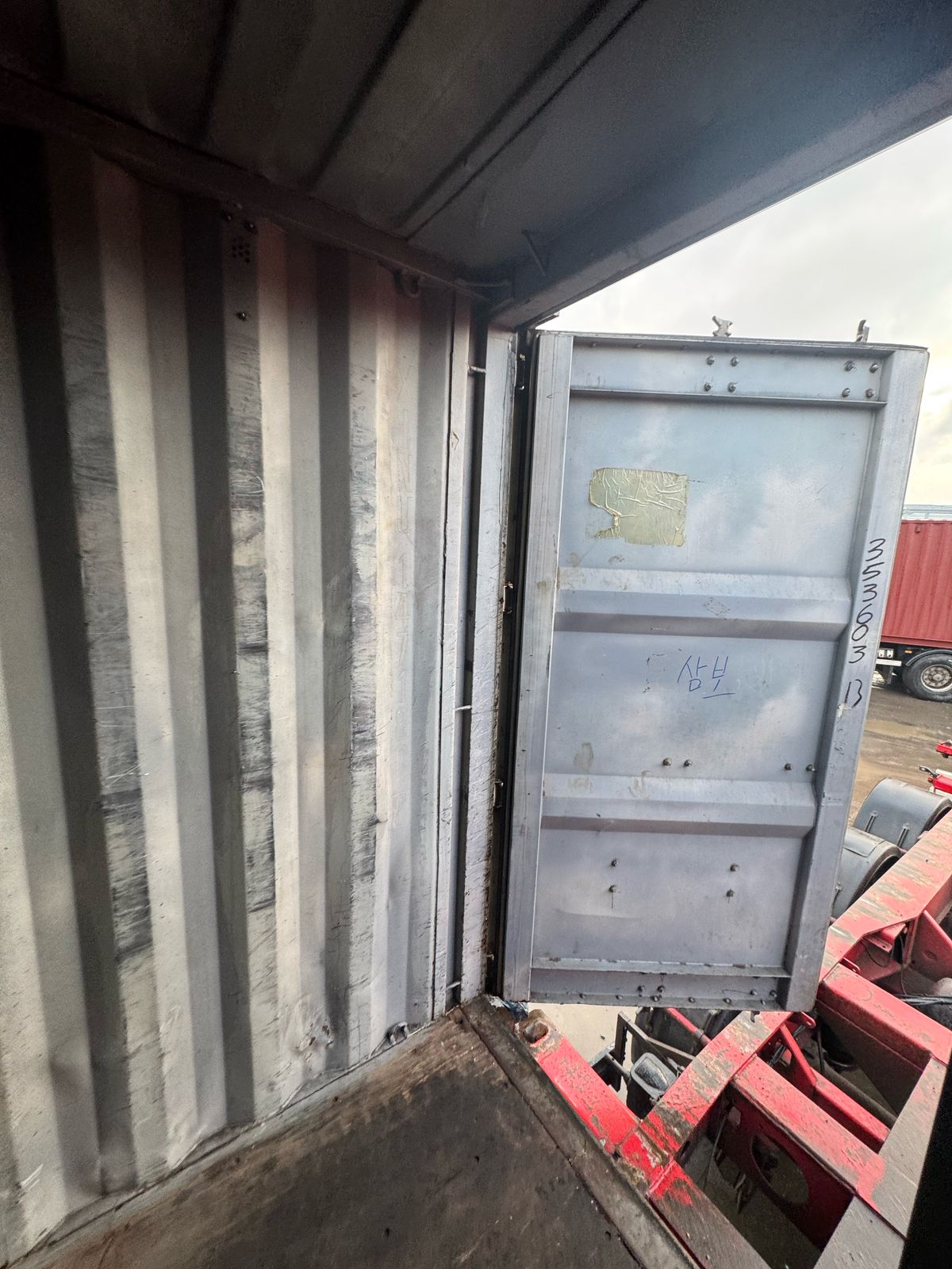 Морской контейнер XINU1471808